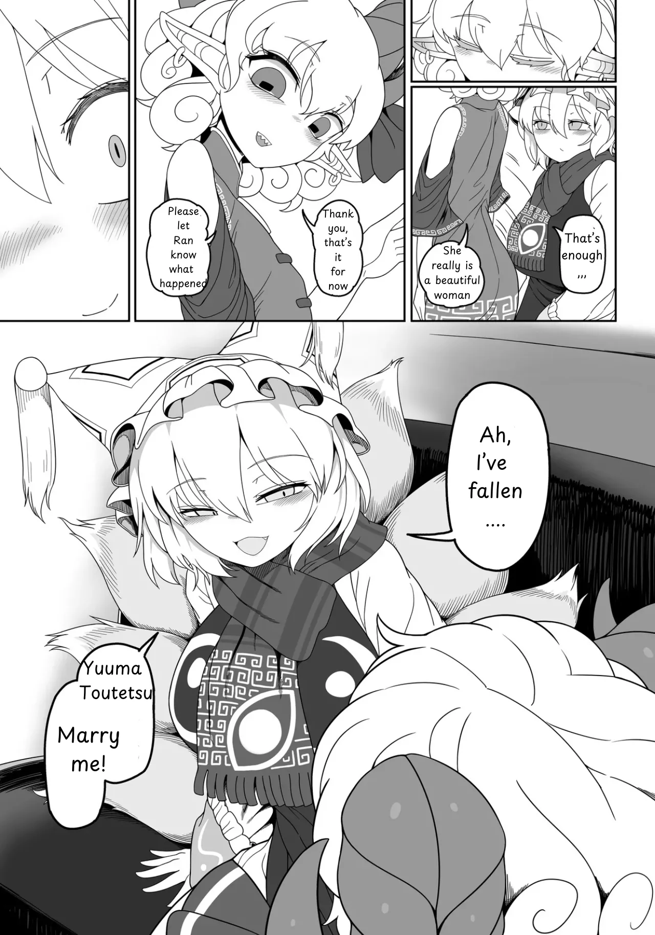 [Yashiya (YASSY)] Suki. | LOVE YOU (Touhou Project) [English] [Digital] image number 6