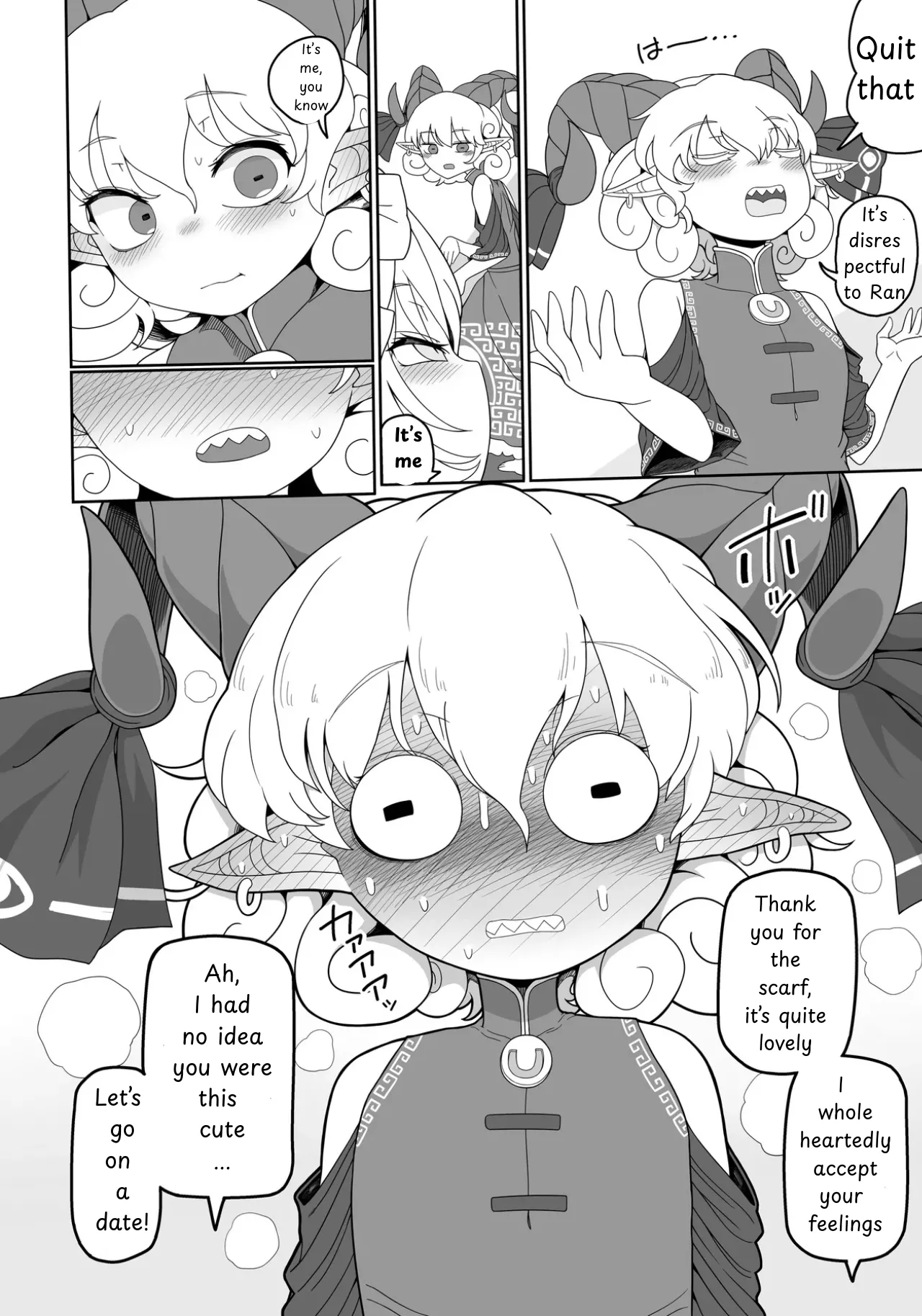 [Yashiya (YASSY)] Suki. | LOVE YOU (Touhou Project) [English] [Digital] image number 7