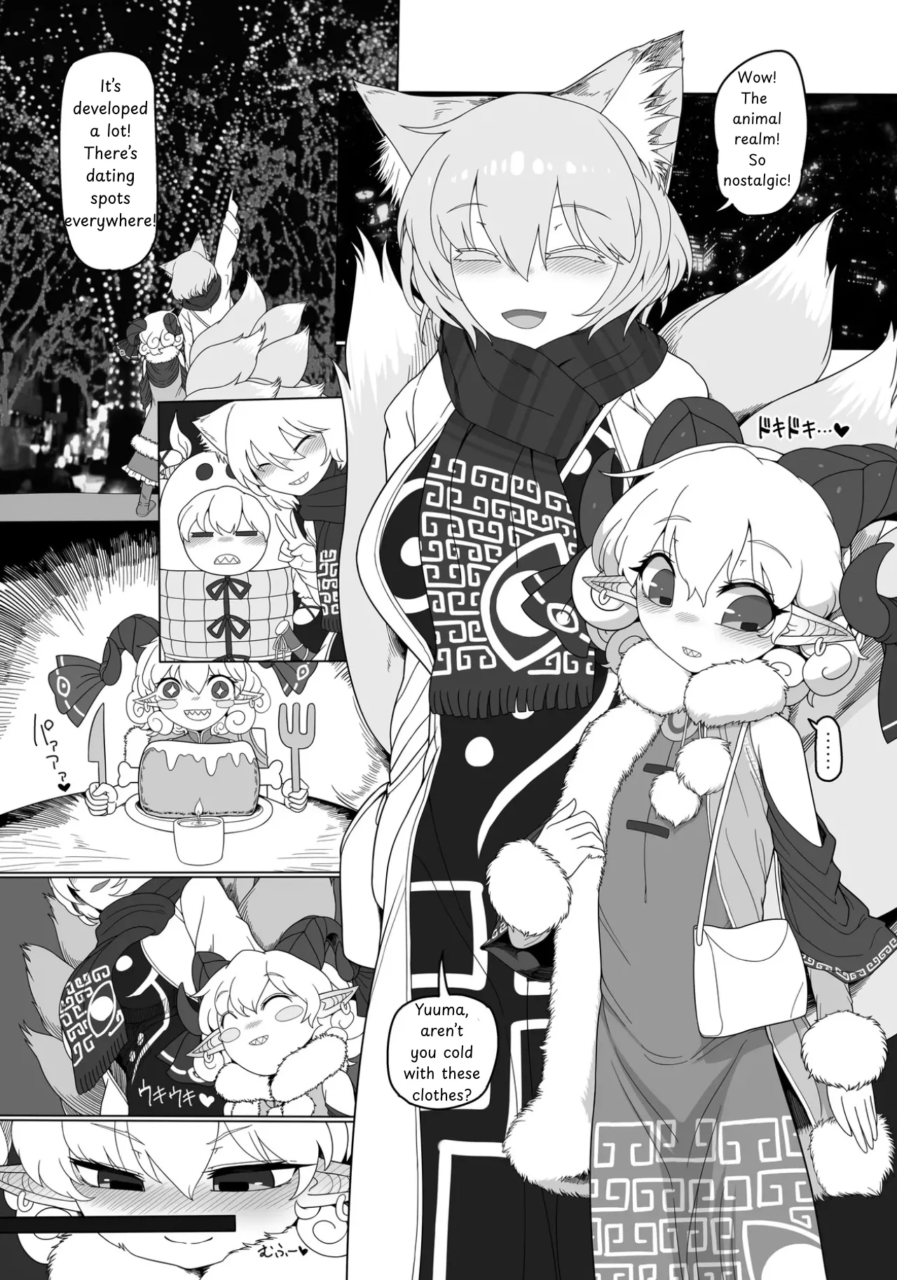 [Yashiya (YASSY)] Suki. | LOVE YOU (Touhou Project) [English] [Digital] image number 8