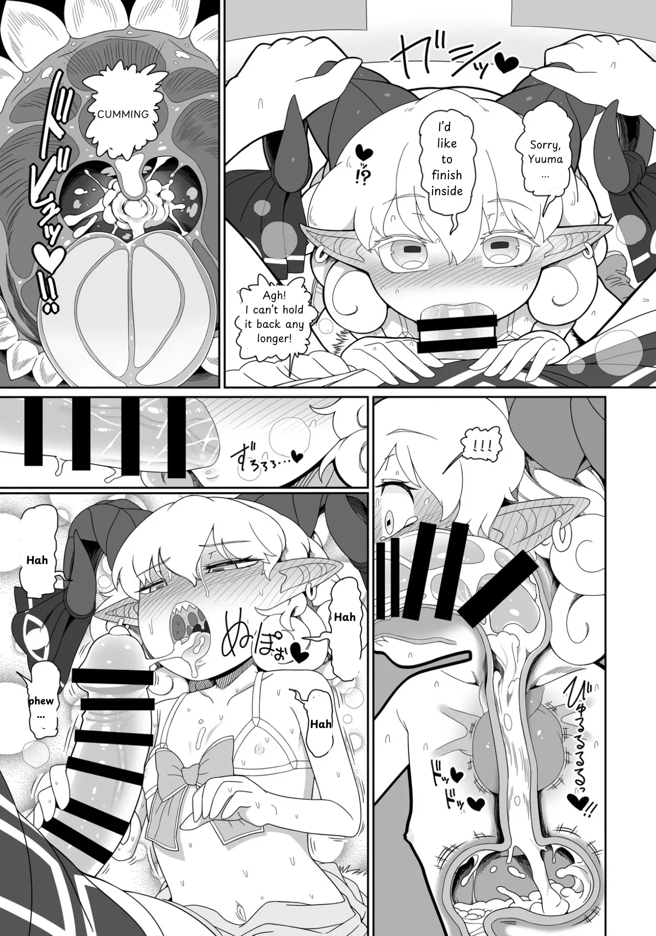 [Yashiya (YASSY)] Suki. | LOVE YOU (Touhou Project) [English] [Digital] image number 18