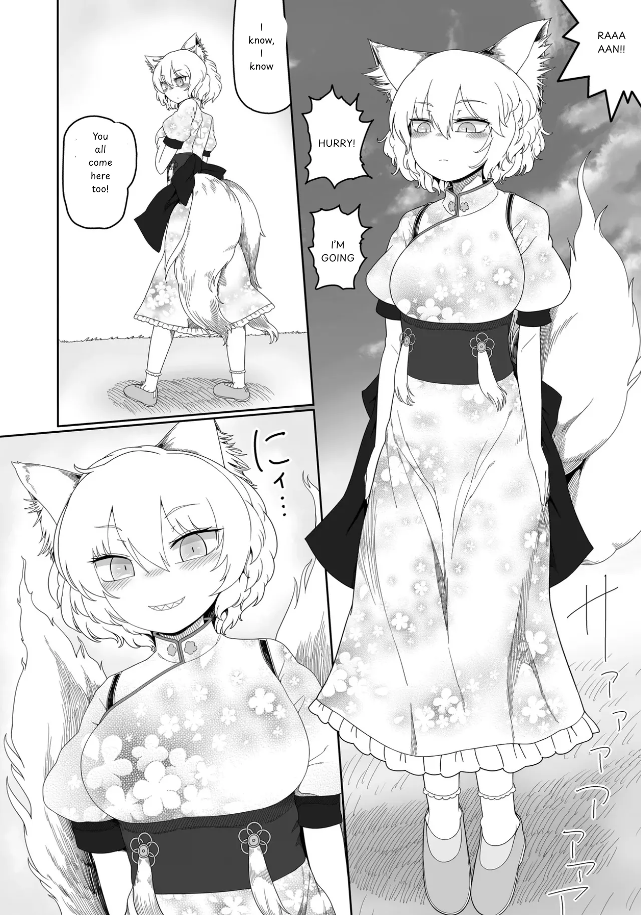 [Yashiya (YASSY)] Suki. | LOVE YOU (Touhou Project) [English] [Digital] image number 31