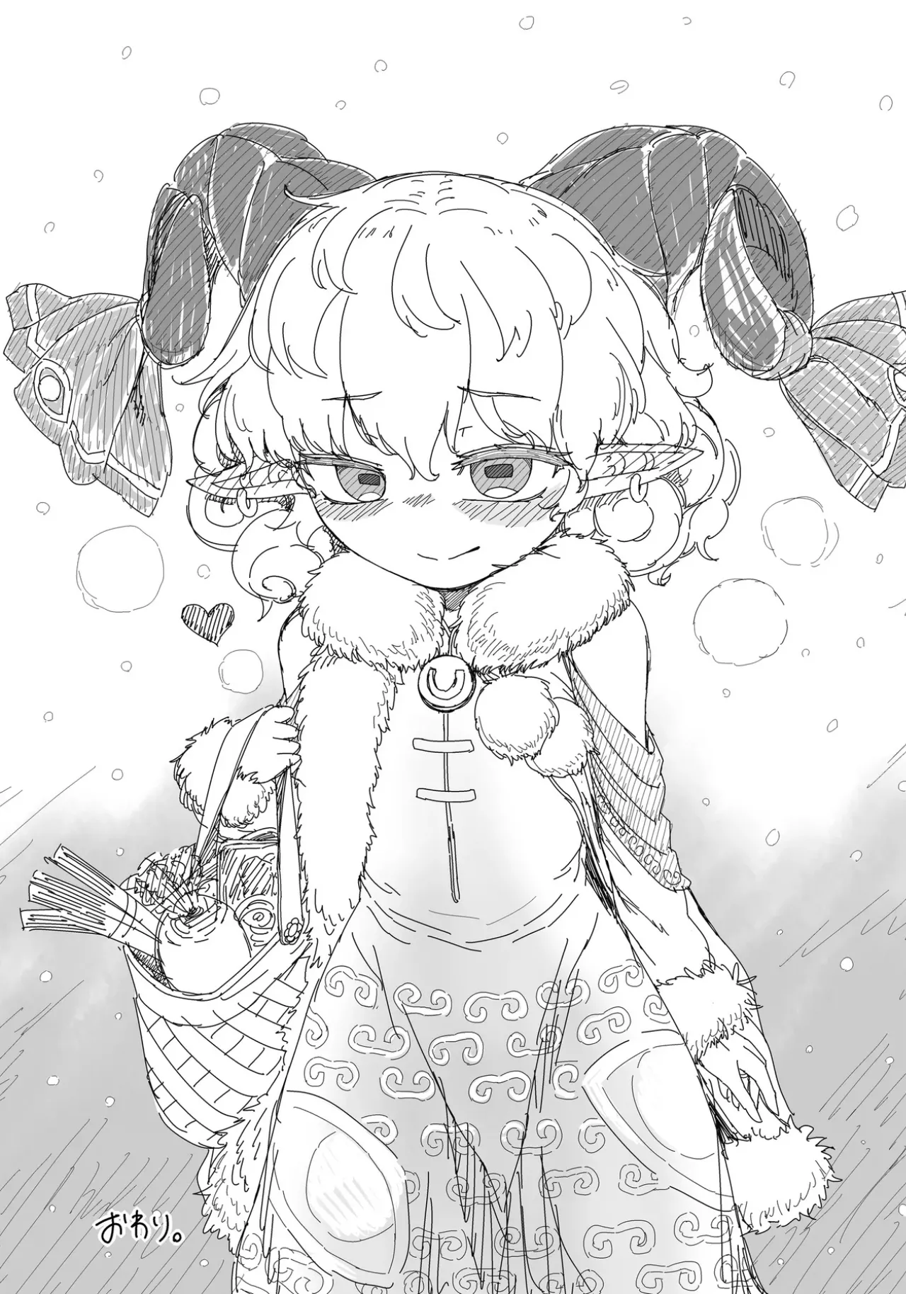 [Yashiya (YASSY)] Suki. | LOVE YOU (Touhou Project) [English] [Digital] image number 33