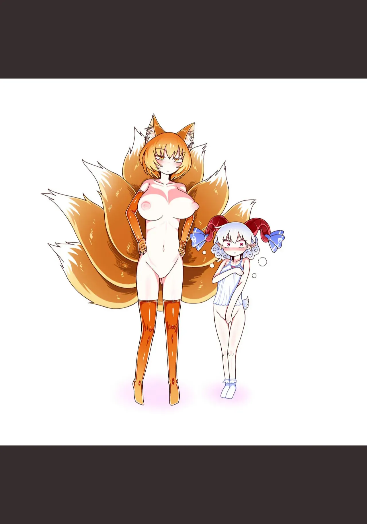 [Yashiya (YASSY)] Suki. | LOVE YOU (Touhou Project) [English] [Digital] image number 43