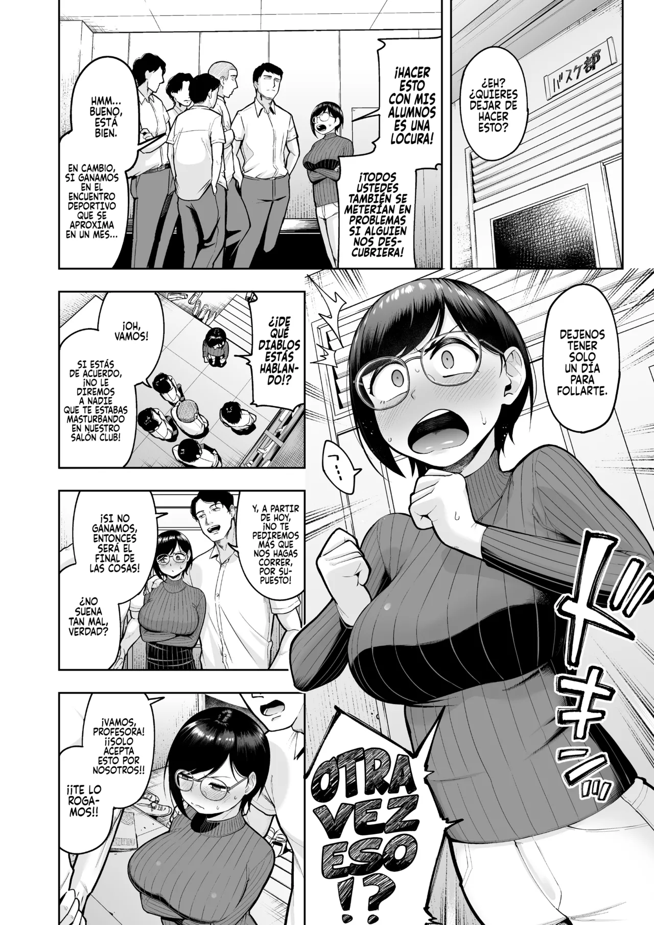 [Shittori Bouzu] AroThir Dokushin Josei Kyoushi wa Shishunki Danshi nanka Yori Tamattenda yo!｜¡Cachonda, Soltera, y Profesora! [Spanish] [Andreww857 = -A.W. SCAN-] [Digital] image number 24