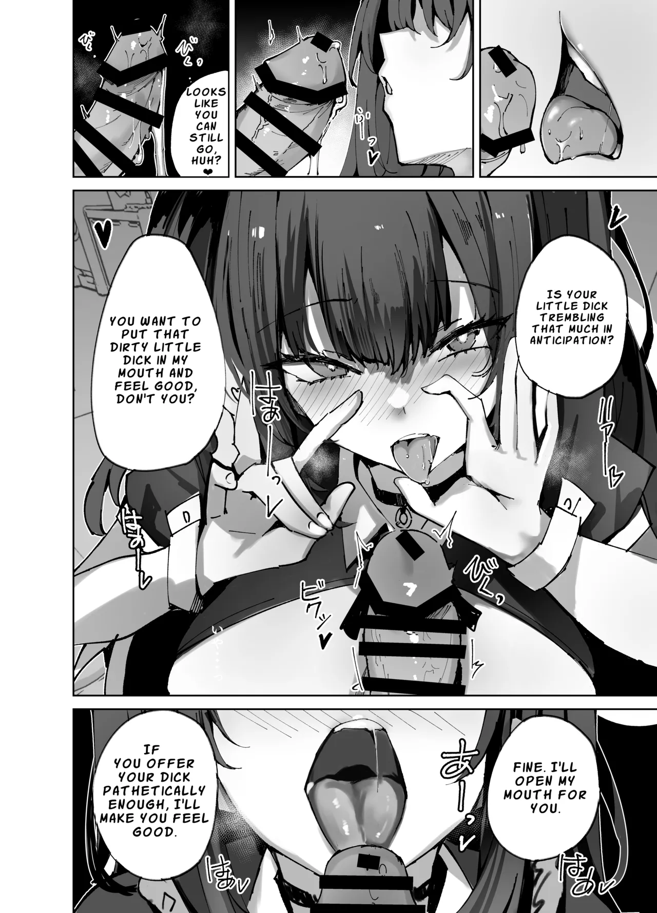 [Muoto Lab (Muoto)] Namaiki Maid ni Kakushiteta Ecchi na Hon ga Mitsukatte Baka ni Sarenagara Ecchi Suru Hanashi. | The Story of a Cheeky Maid Finding the Erotic Book I Hid, Mocking Me, and Then Having Sex Anyway [English] [LKK•Scans] [Digital] image number 13