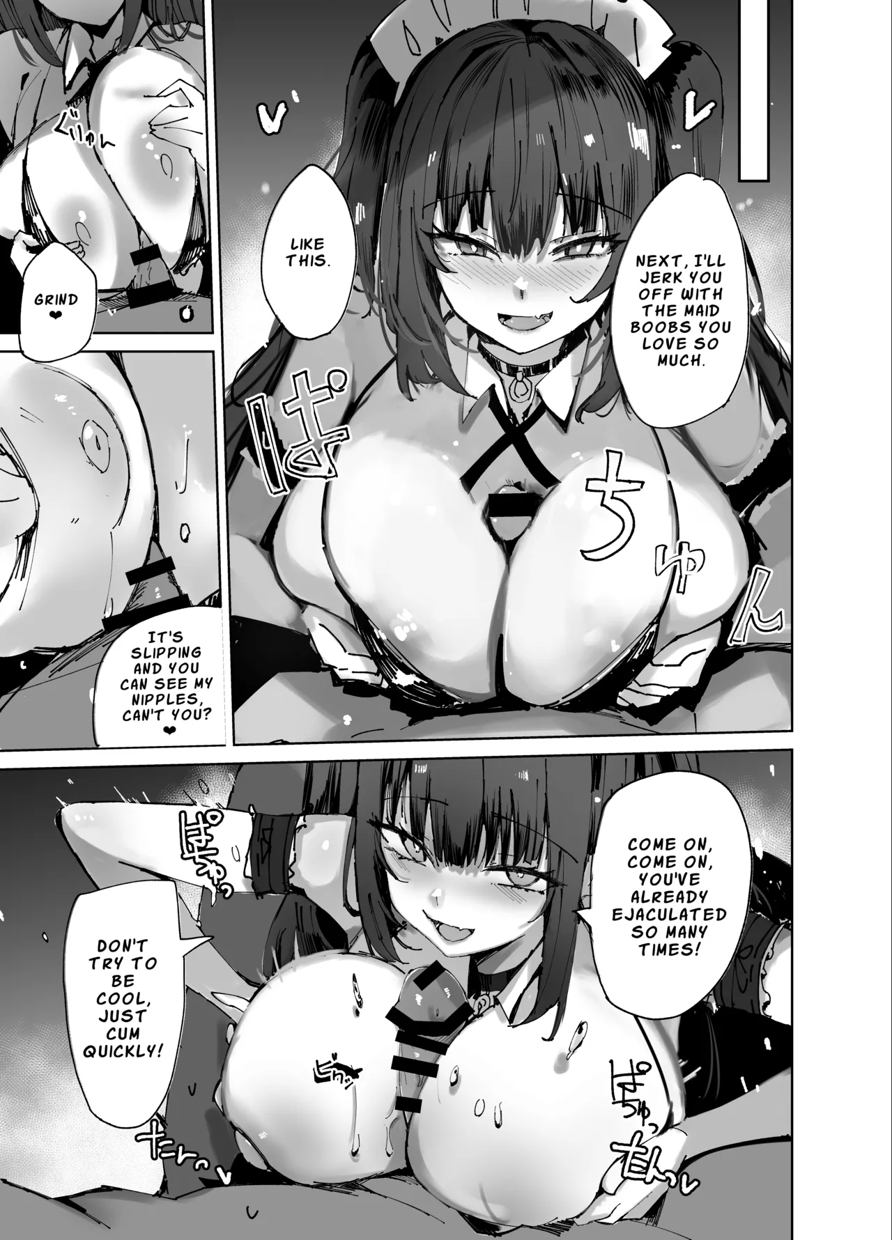 [Muoto Lab (Muoto)] Namaiki Maid ni Kakushiteta Ecchi na Hon ga Mitsukatte Baka ni Sarenagara Ecchi Suru Hanashi. | The Story of a Cheeky Maid Finding the Erotic Book I Hid, Mocking Me, and Then Having Sex Anyway [English] [LKK•Scans] [Digital] image number 18