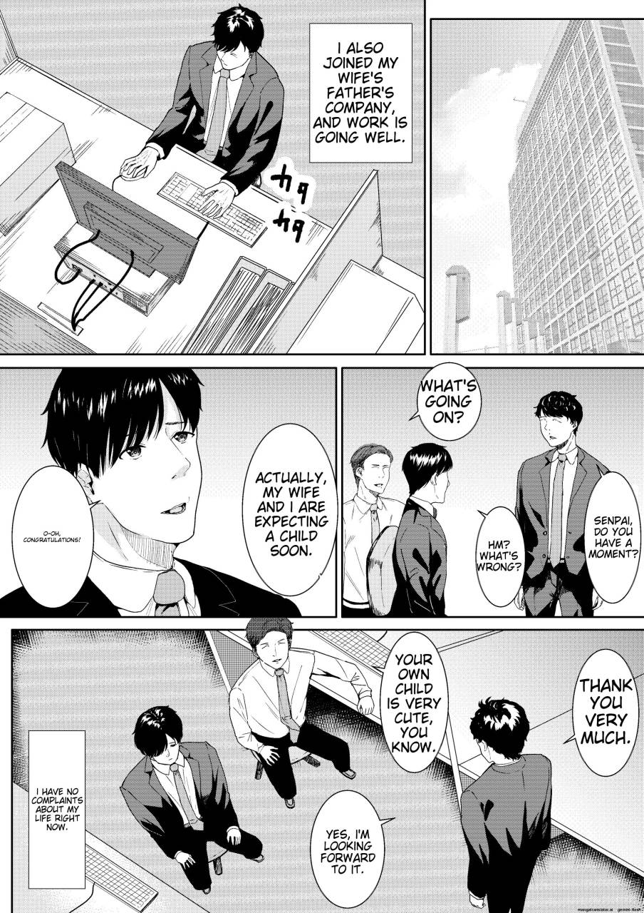 [Furaimai] Tsuma ni Ani to Kozukuri Shite Moraimashita [English] image number 4