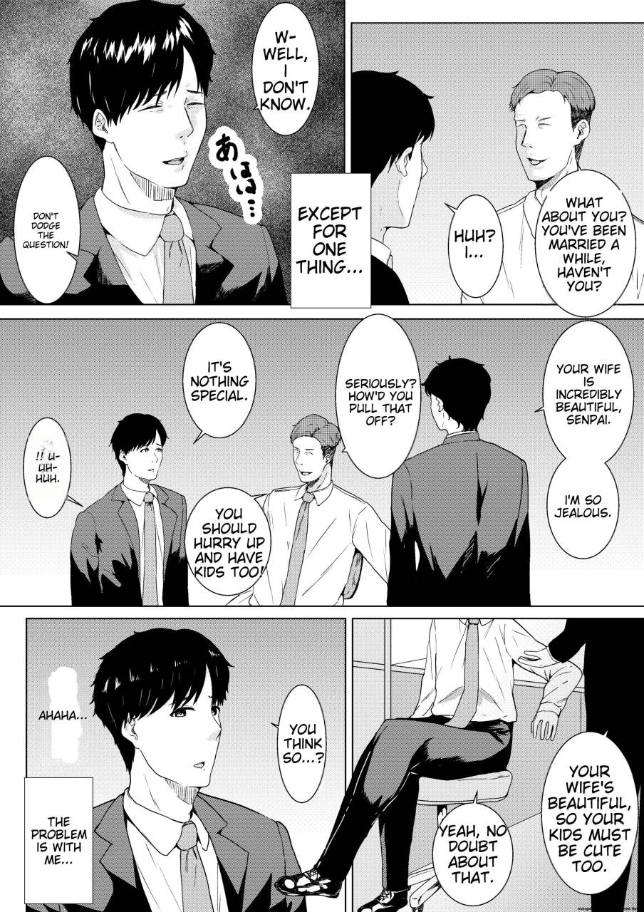 [Furaimai] Tsuma ni Ani to Kozukuri Shite Moraimashita [English] image number 5