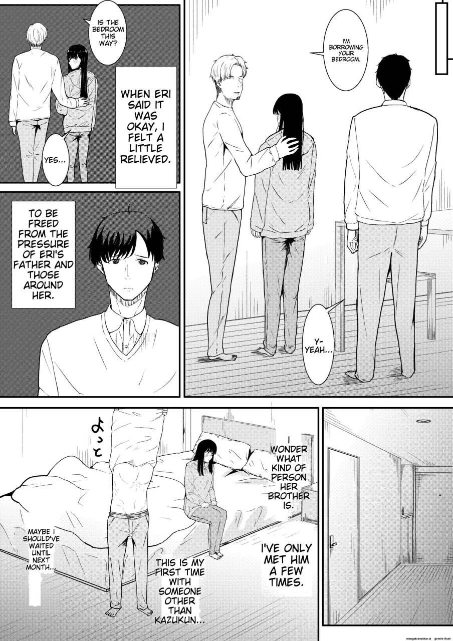 [Furaimai] Tsuma ni Ani to Kozukuri Shite Moraimashita [English] image number 13