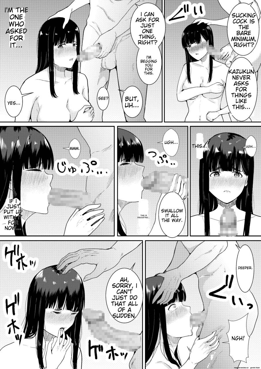 [Furaimai] Tsuma ni Ani to Kozukuri Shite Moraimashita [English] image number 16