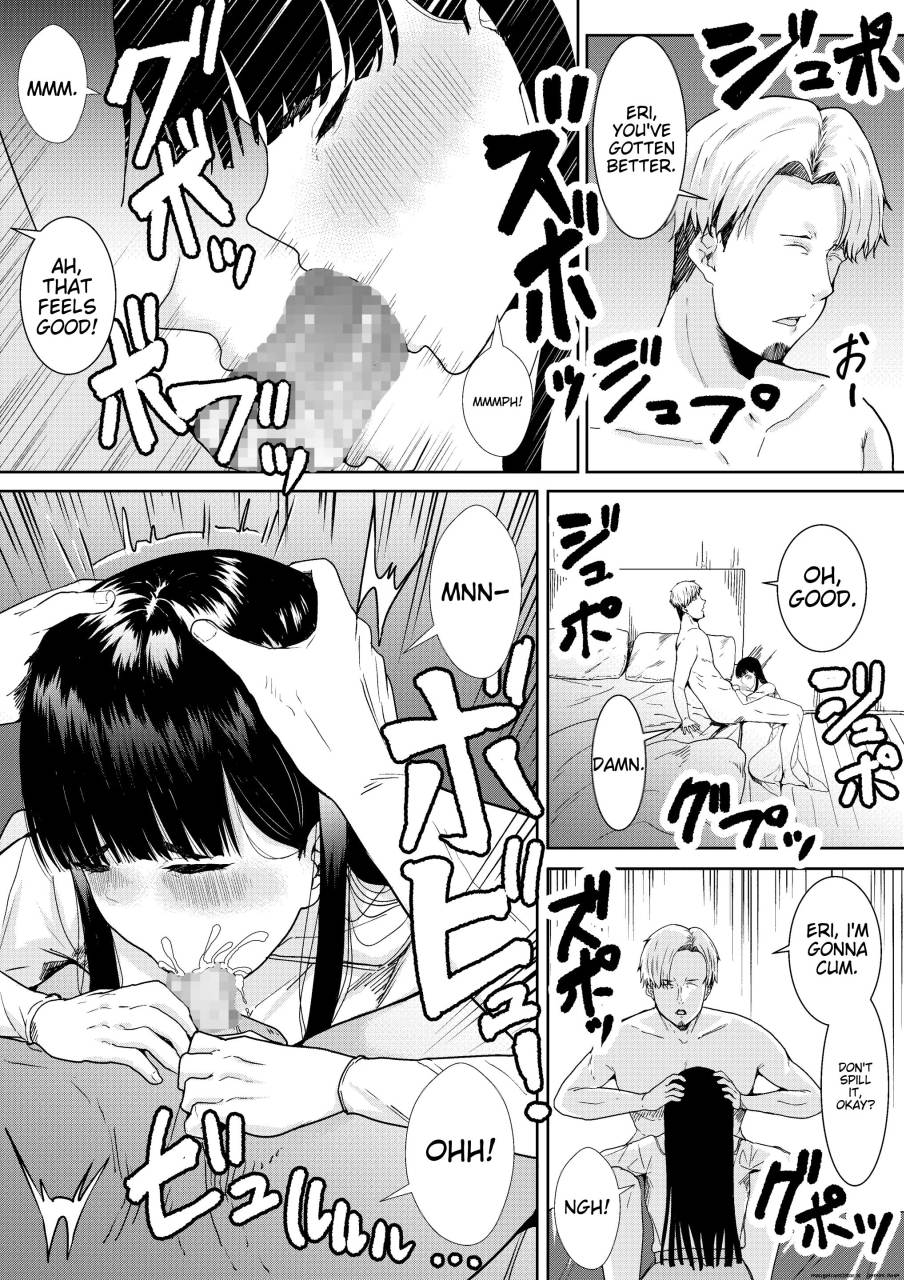 [Furaimai] Tsuma ni Ani to Kozukuri Shite Moraimashita [English] image number 44