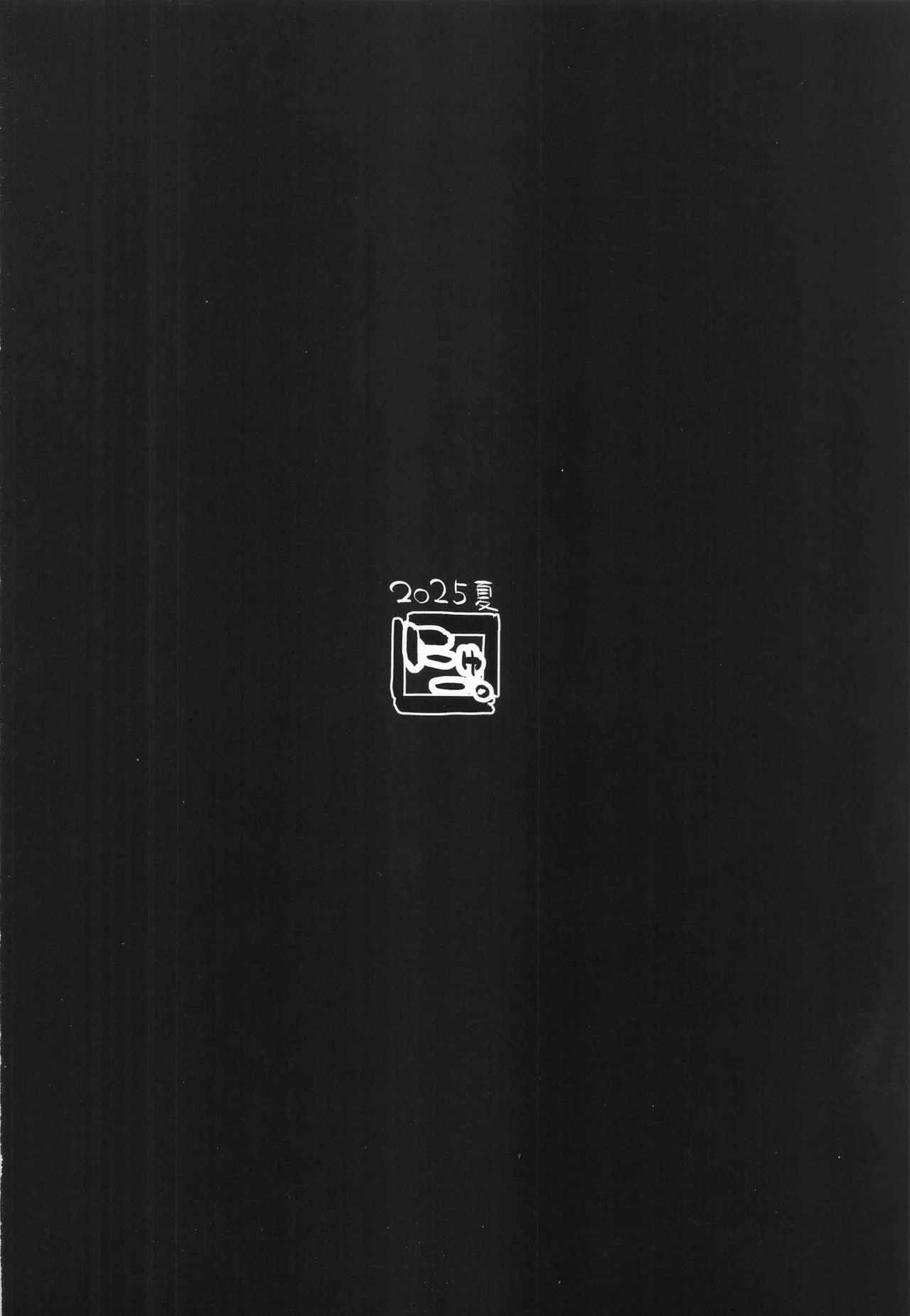 (C106) [NEW. (Shin)] Anzen Touban 3 (Kantai Collection -KanColle-) [Chinese] [禁漫漢化組] image number 42