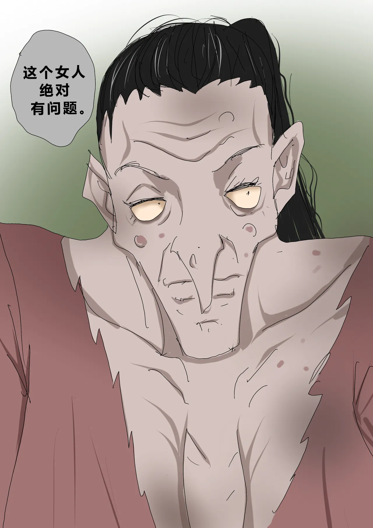 [Zetto] Sinful Lust - Lizana And The Homeless Chapter 3 ? [Chinese] (個人中文機翻) 图片编号 10