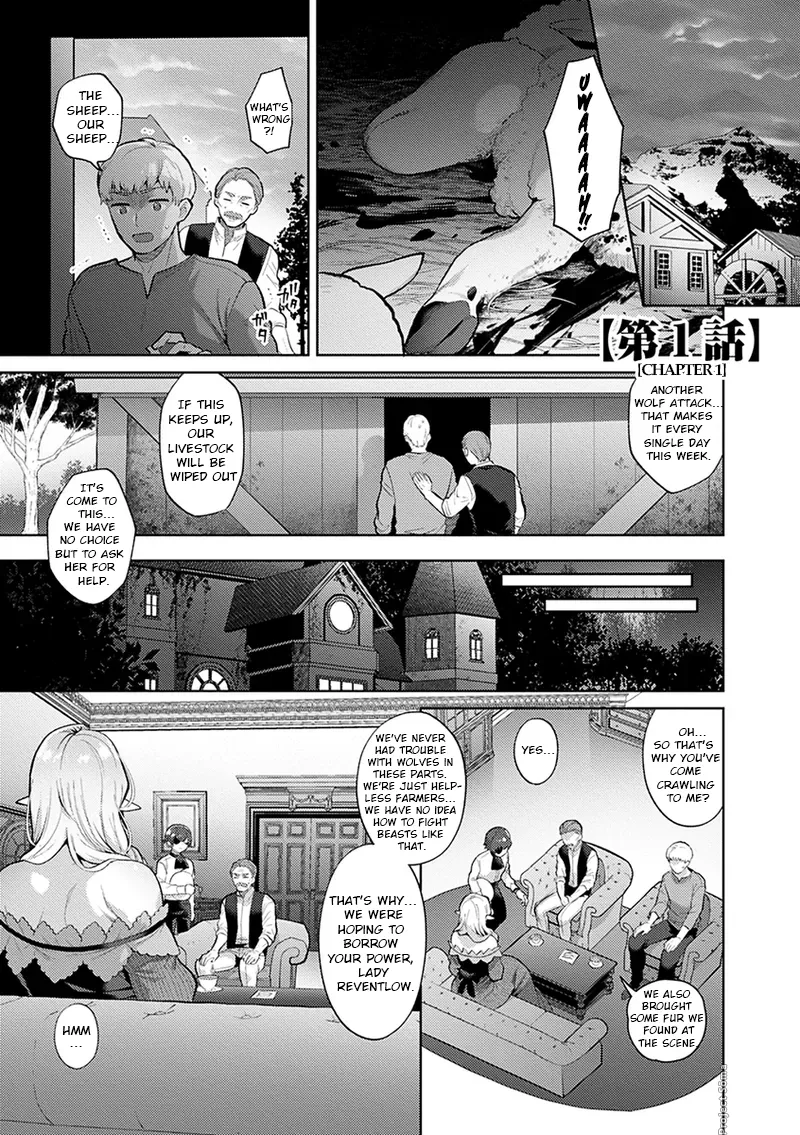 [Mogiki Hayami] Reventlow-jou no Joukou Jikenbo Ch. 1 (G-Edge Vol. 032) | Lady Reventlow's Carnal Case Files Ch. 1 (G-Edge Vol. 032) [English] [Project Sōma] 画像番号 3