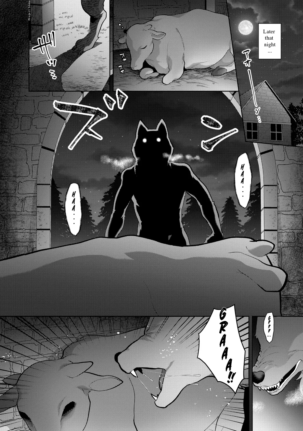 [Mogiki Hayami] Reventlow-jou no Joukou Jikenbo Ch. 1 (G-Edge Vol. 032) | Lady Reventlow's Carnal Case Files Ch. 1 (G-Edge Vol. 032) [English] [Project Sōma] 画像番号 6