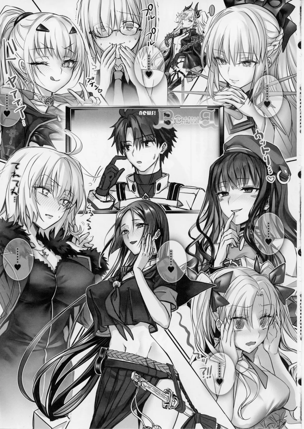 [3V2Umezakoori70 (Midou Pengin)] Senpai, Namaiki Janai Desu Ka? Watashi De Dōtei Suteta Kuse Ni numero di immagine  38