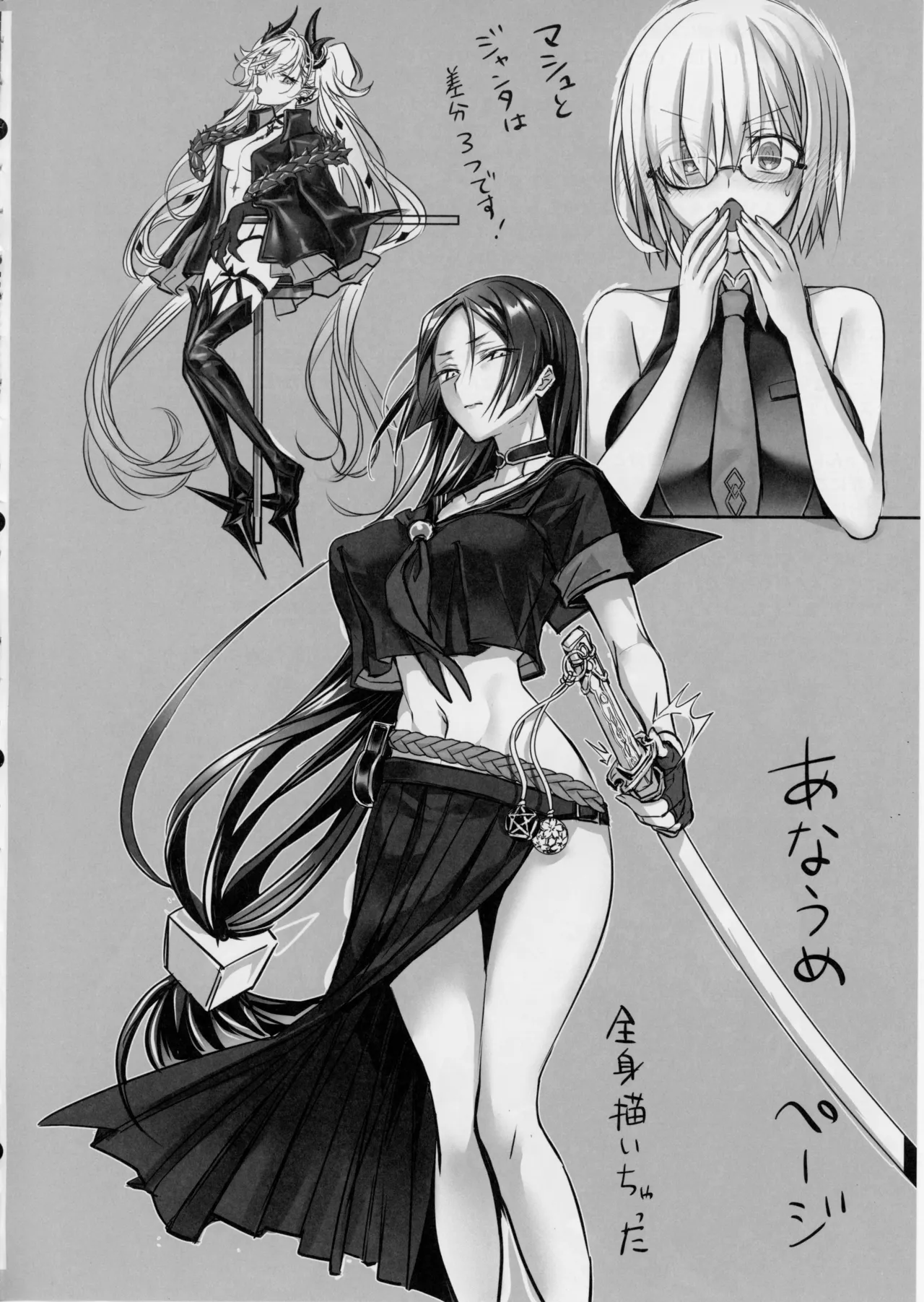 [3V2Umezakoori70 (Midou Pengin)] Senpai, Namaiki Janai Desu Ka? Watashi De Dōtei Suteta Kuse Ni numero di immagine  43