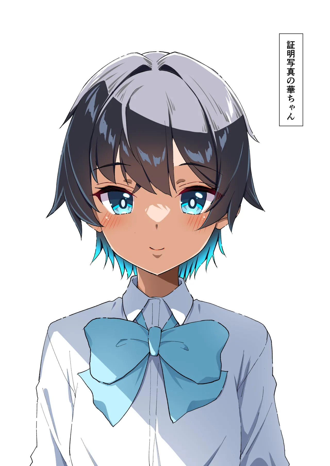 [Kiritanpo (Kirimitsu)] 水着以外だと着瘦せする後輩ちゃんを孕ませちゃった話 [Digital] изображение № 83