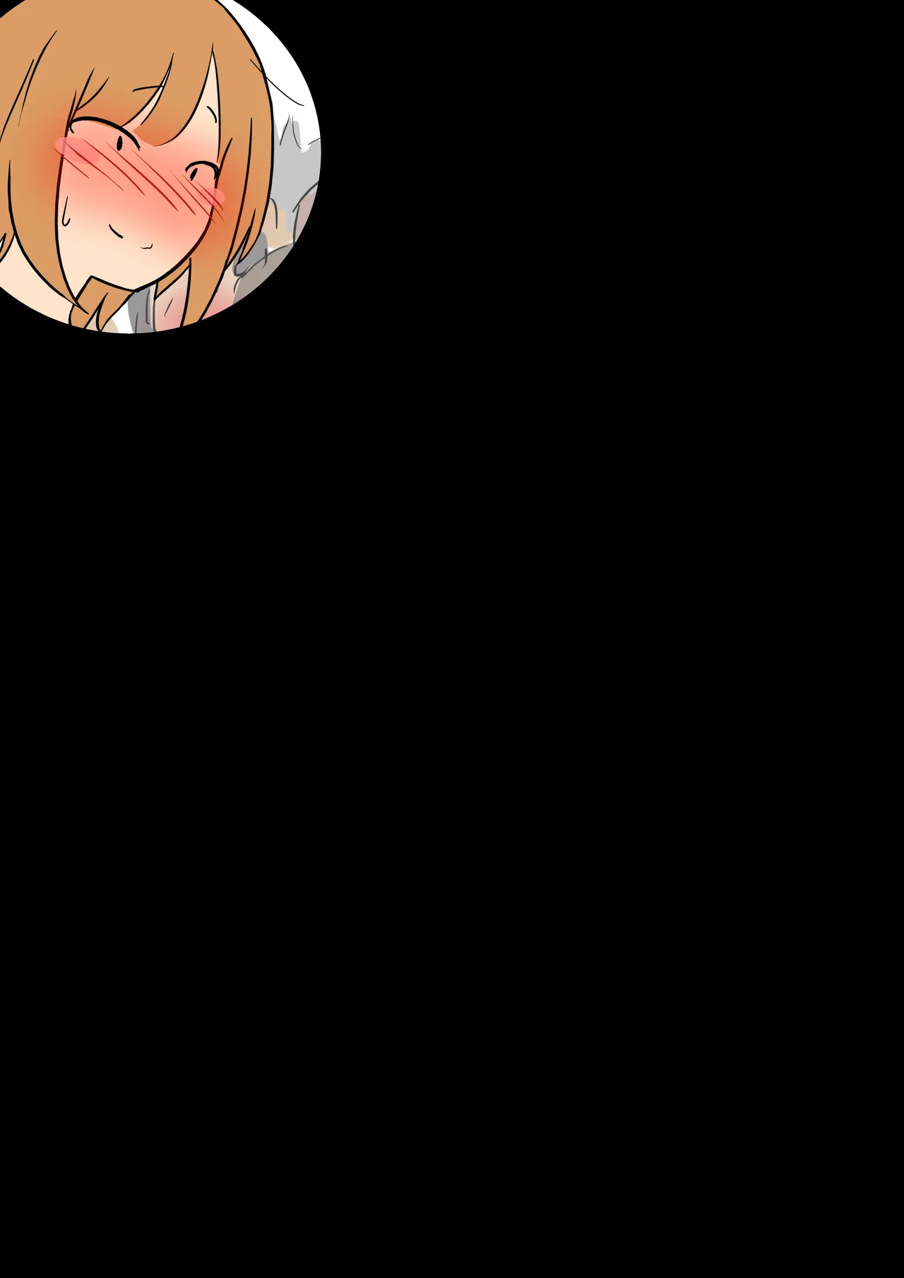 [架空書籍] 【モブ顔巨乳人妻露出NTR】モブ顔人妻さんシリーズ14 ふんどし一丁祭りで何故だかおセックス 94eme image