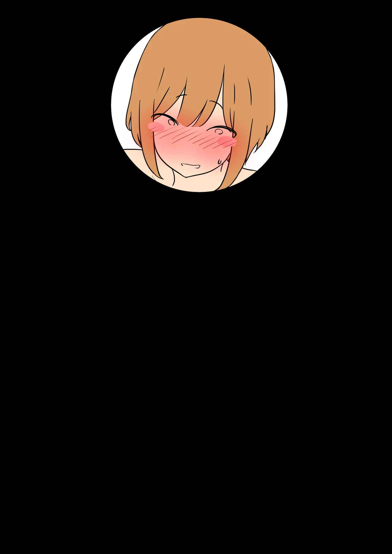 [架空書籍] 【モブ顔巨乳人妻露出NTR】モブ顔人妻さんシリーズ14 ふんどし一丁祭りで何故だかおセックス 106eme image