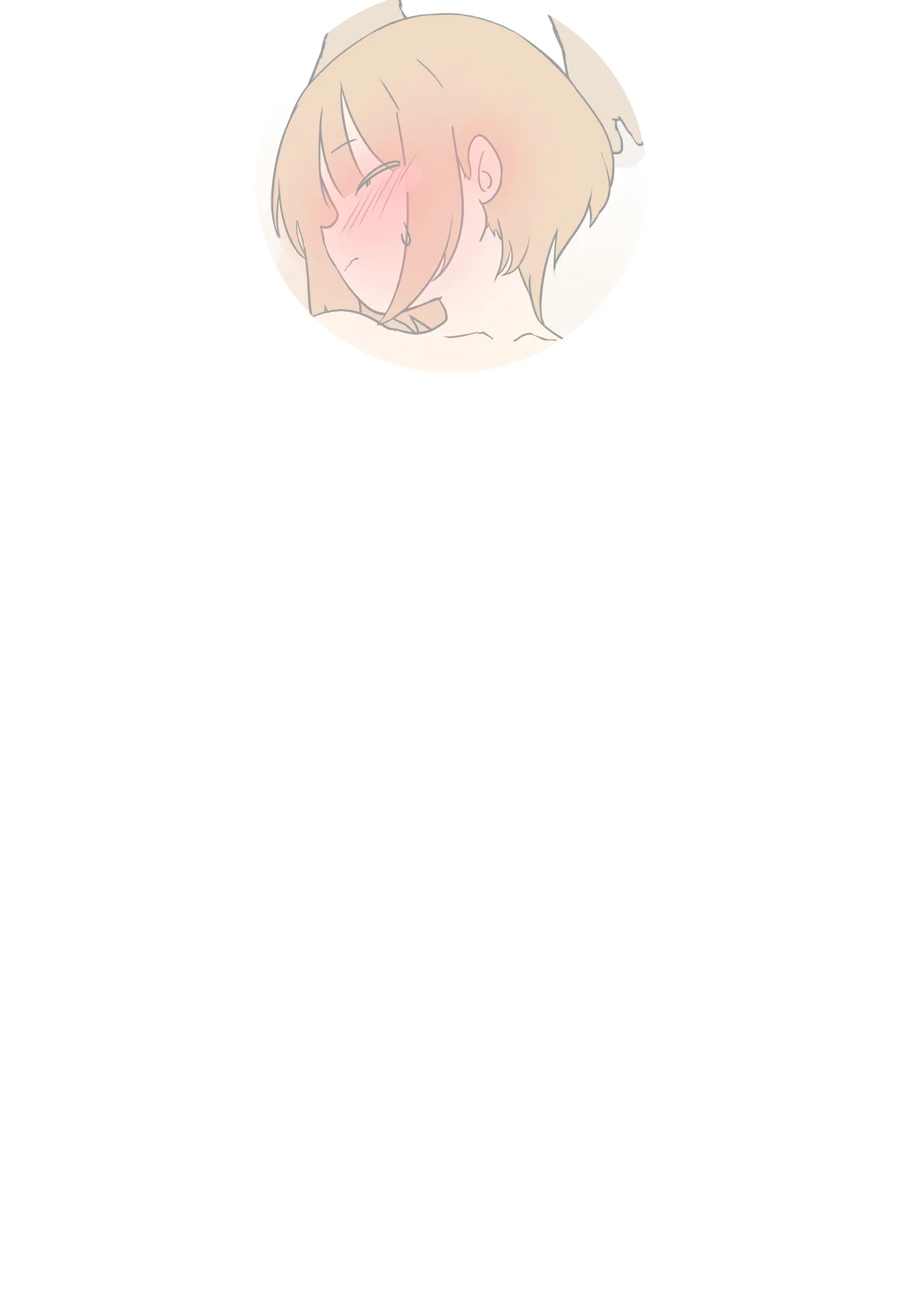 [架空書籍] 【モブ顔巨乳人妻露出NTR】モブ顔人妻さんシリーズ14 ふんどし一丁祭りで何故だかおセックス 114eme image