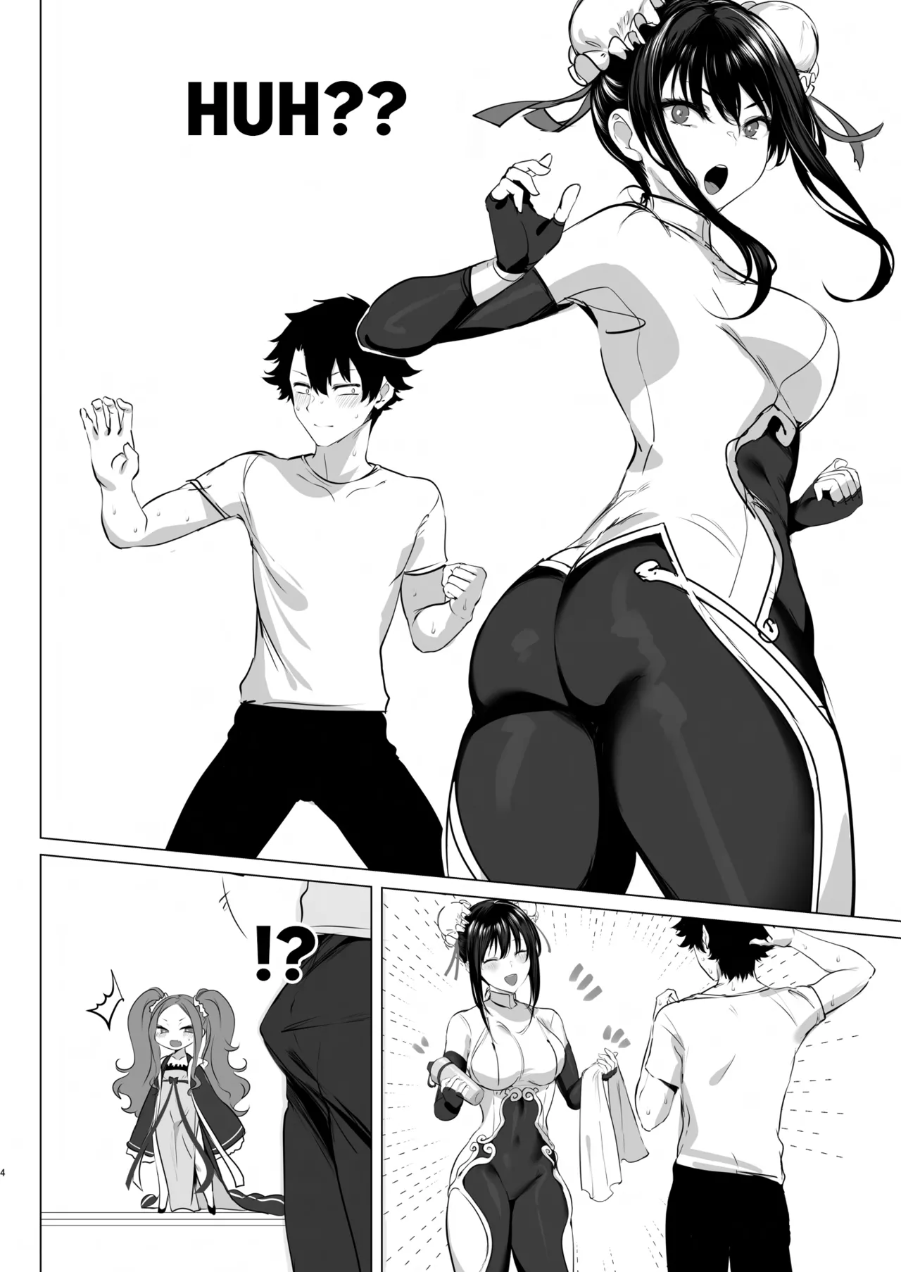 [Inuyoukan (Agetama)] 1, 2, 3, 4, Cum!💜 (FateGrand Order) [Digital] (English) numero di immagine  3