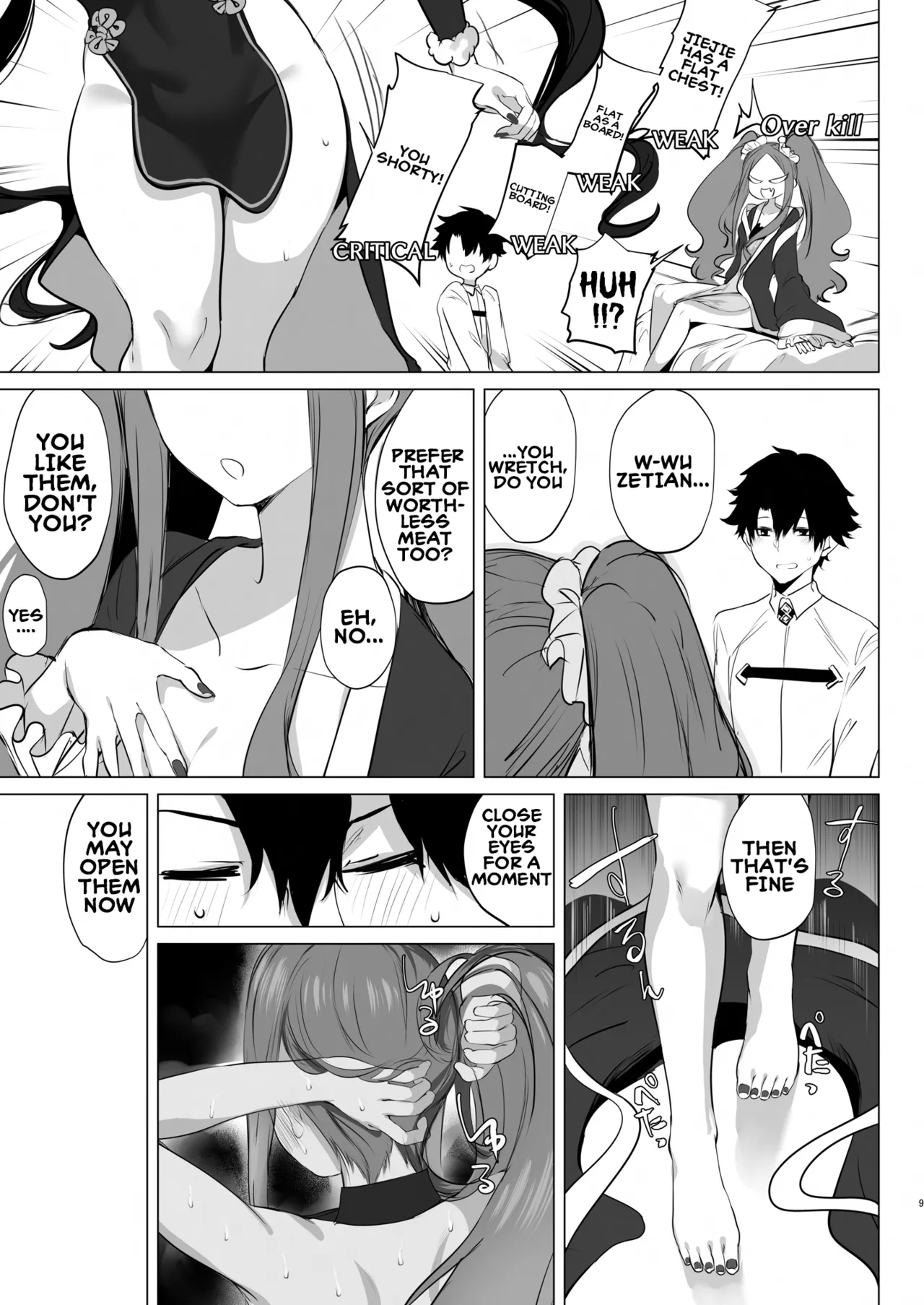 [Inuyoukan (Agetama)] 1, 2, 3, 4, Cum!💜 (FateGrand Order) [Digital] (English) numero di immagine  8