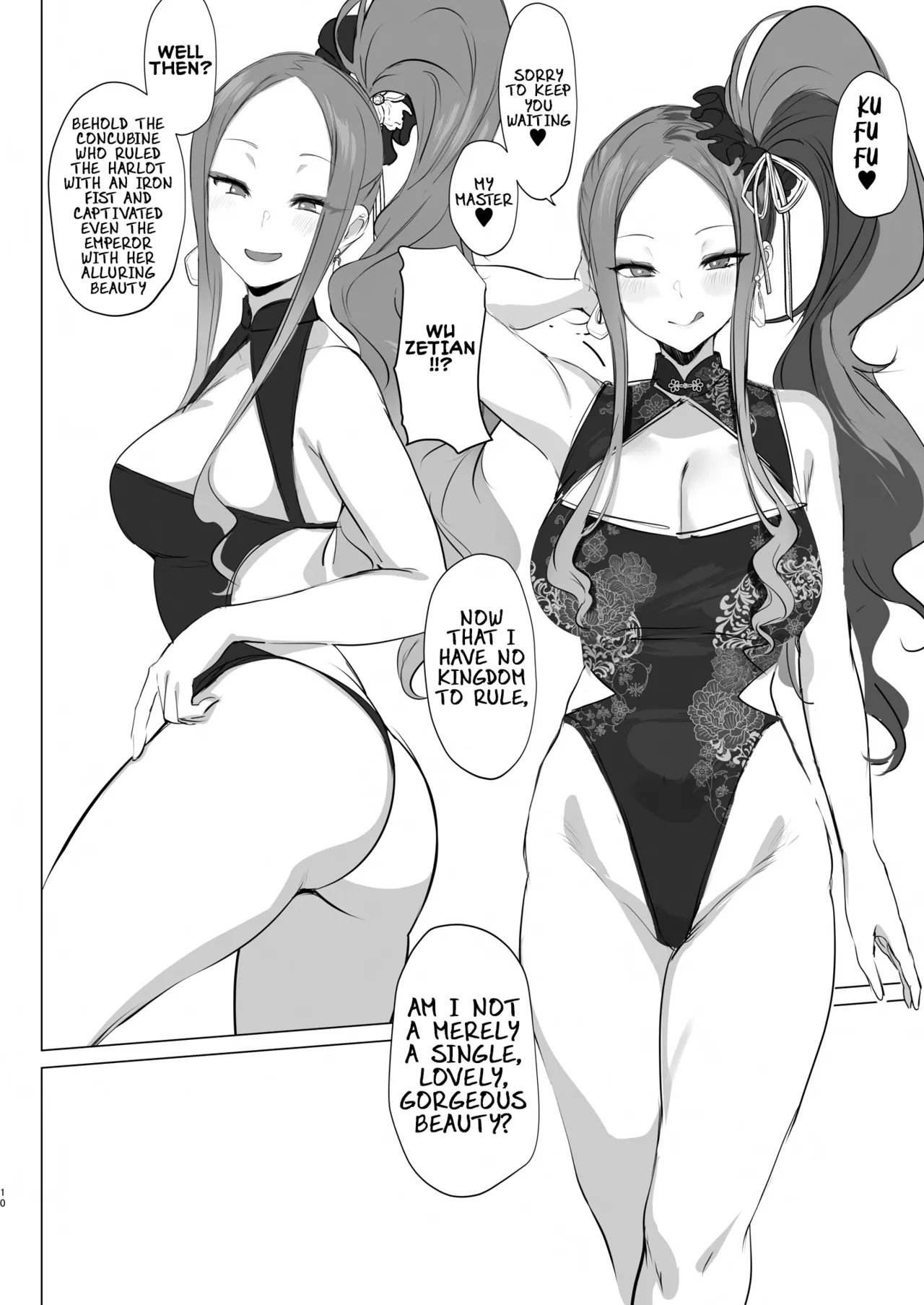 [Inuyoukan (Agetama)] 1, 2, 3, 4, Cum!💜 (FateGrand Order) [Digital] (English) numero di immagine  9