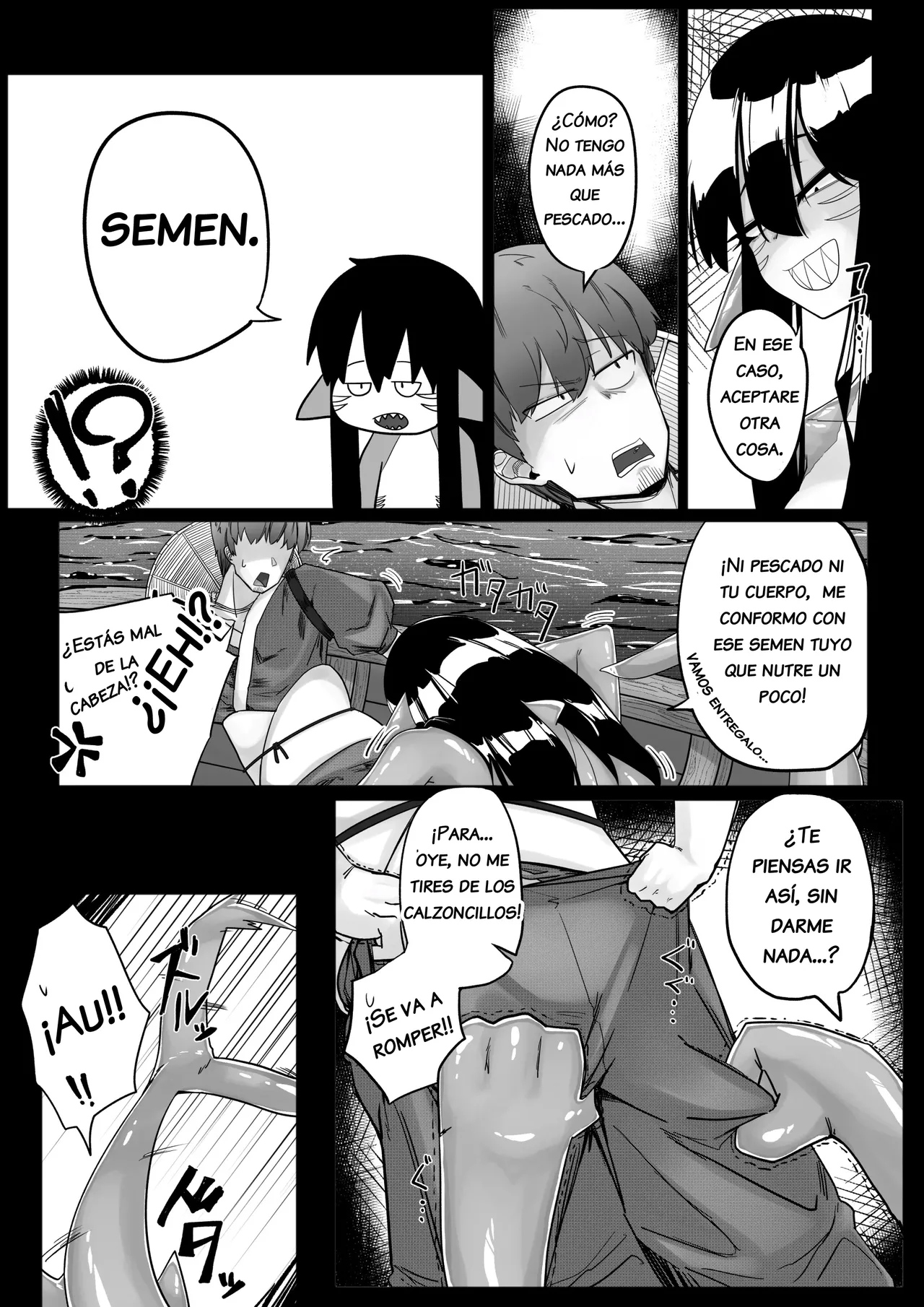 [Tyomoranma] Same Musume to Eroi Koto Suru | Haciendo cosas eroticas con una chica tiburon [Spanish] 画像番号 6