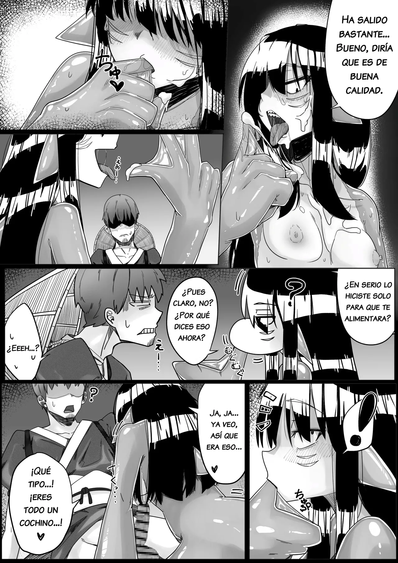 [Tyomoranma] Same Musume to Eroi Koto Suru | Haciendo cosas eroticas con una chica tiburon [Spanish] 画像番号 12