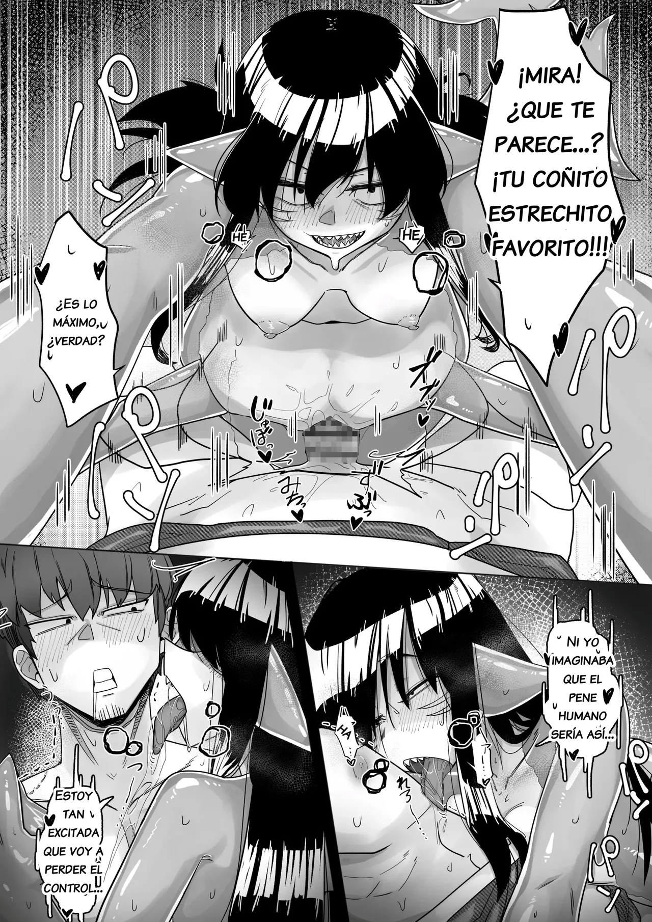 [Tyomoranma] Same Musume to Eroi Koto Suru | Haciendo cosas eroticas con una chica tiburon [Spanish] 画像番号 23