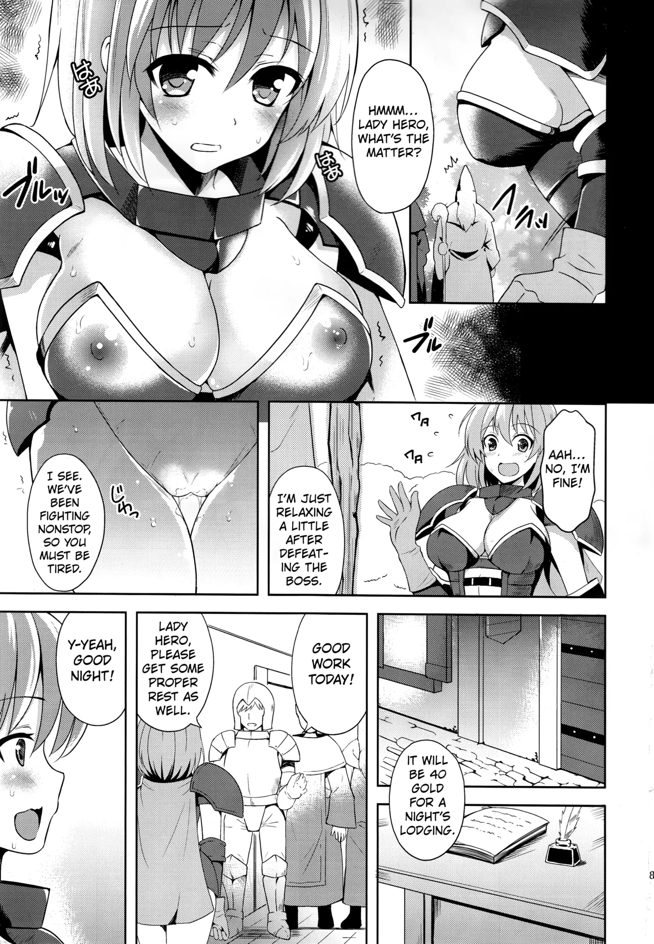 (C89) [Chococornet (Tenro Aya)] Kairaku no Yoroi [English] [Kuraudo] 图片编号 6