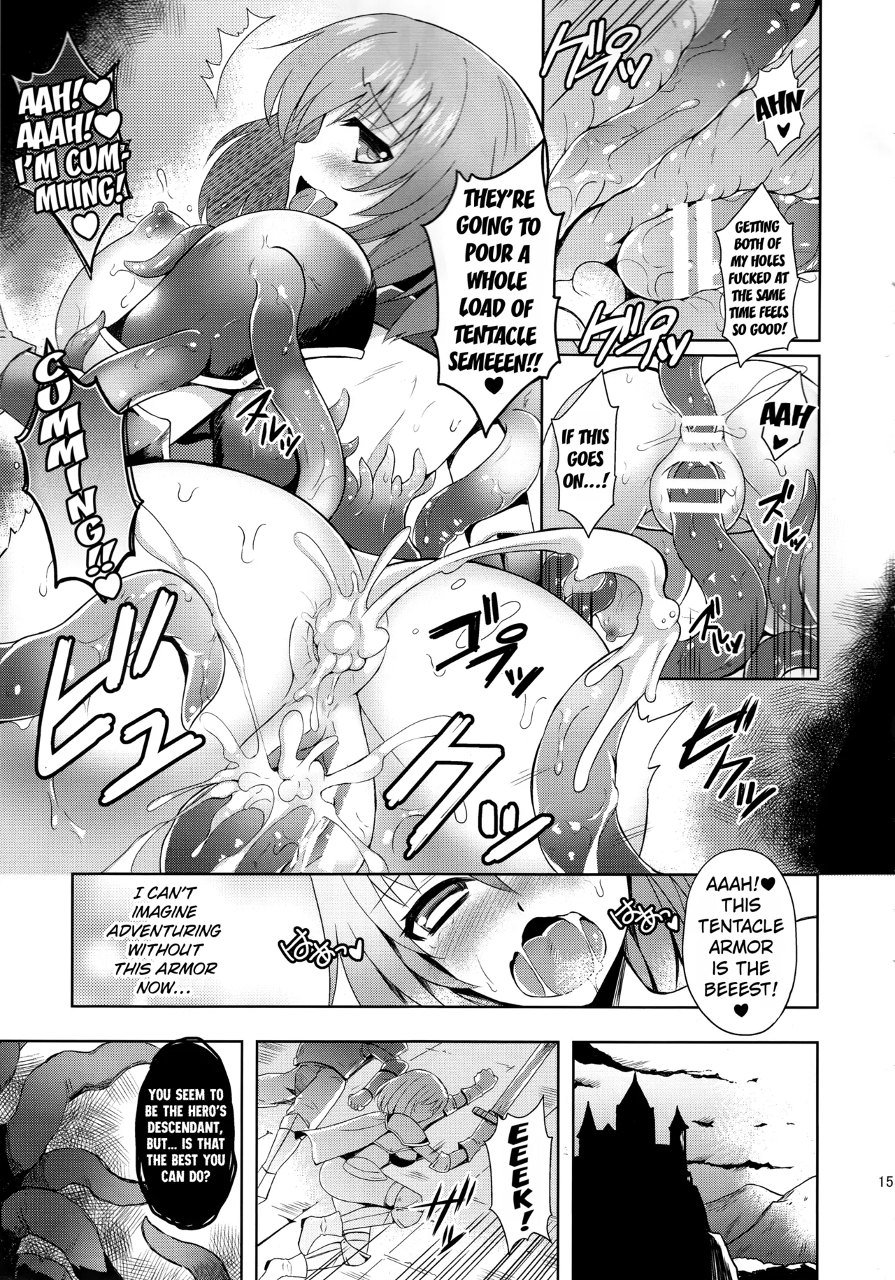 (C89) [Chococornet (Tenro Aya)] Kairaku no Yoroi [English] [Kuraudo] 图片编号 14