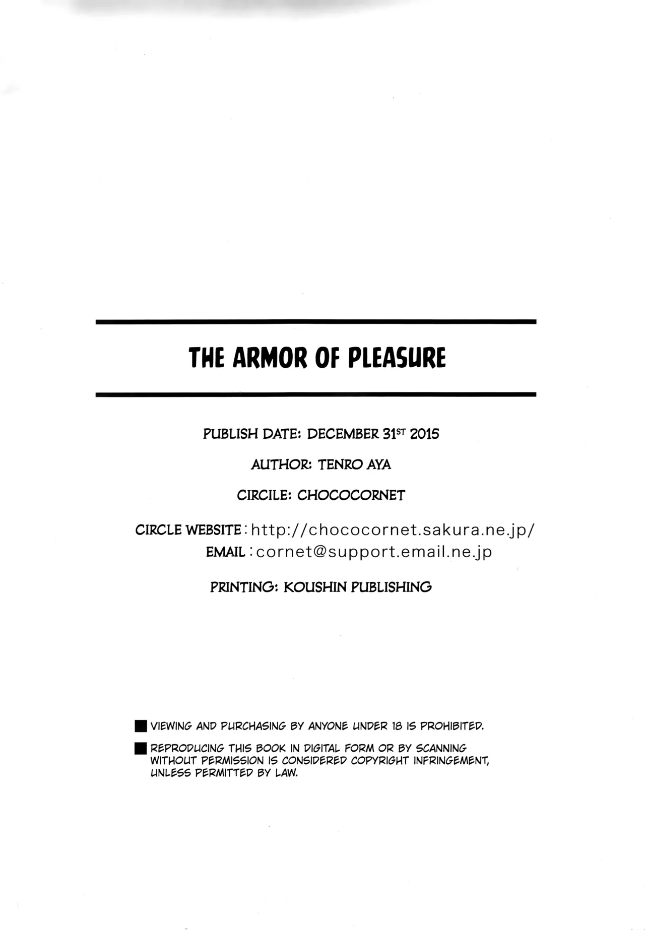 (C89) [Chococornet (Tenro Aya)] Kairaku no Yoroi [English] [Kuraudo] 图片编号 25