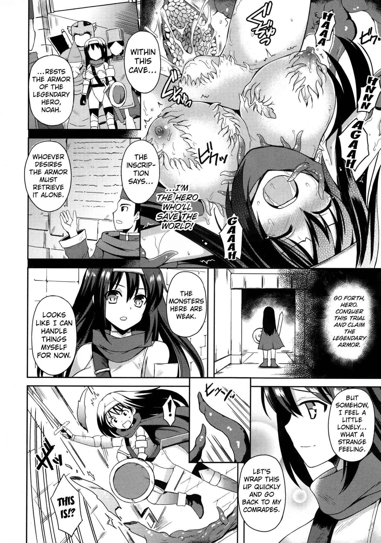 (C88) [Chococornet (Tenro Aya)] Densetsu no Yoroi  [English] [Kuraudo] imagen número 5