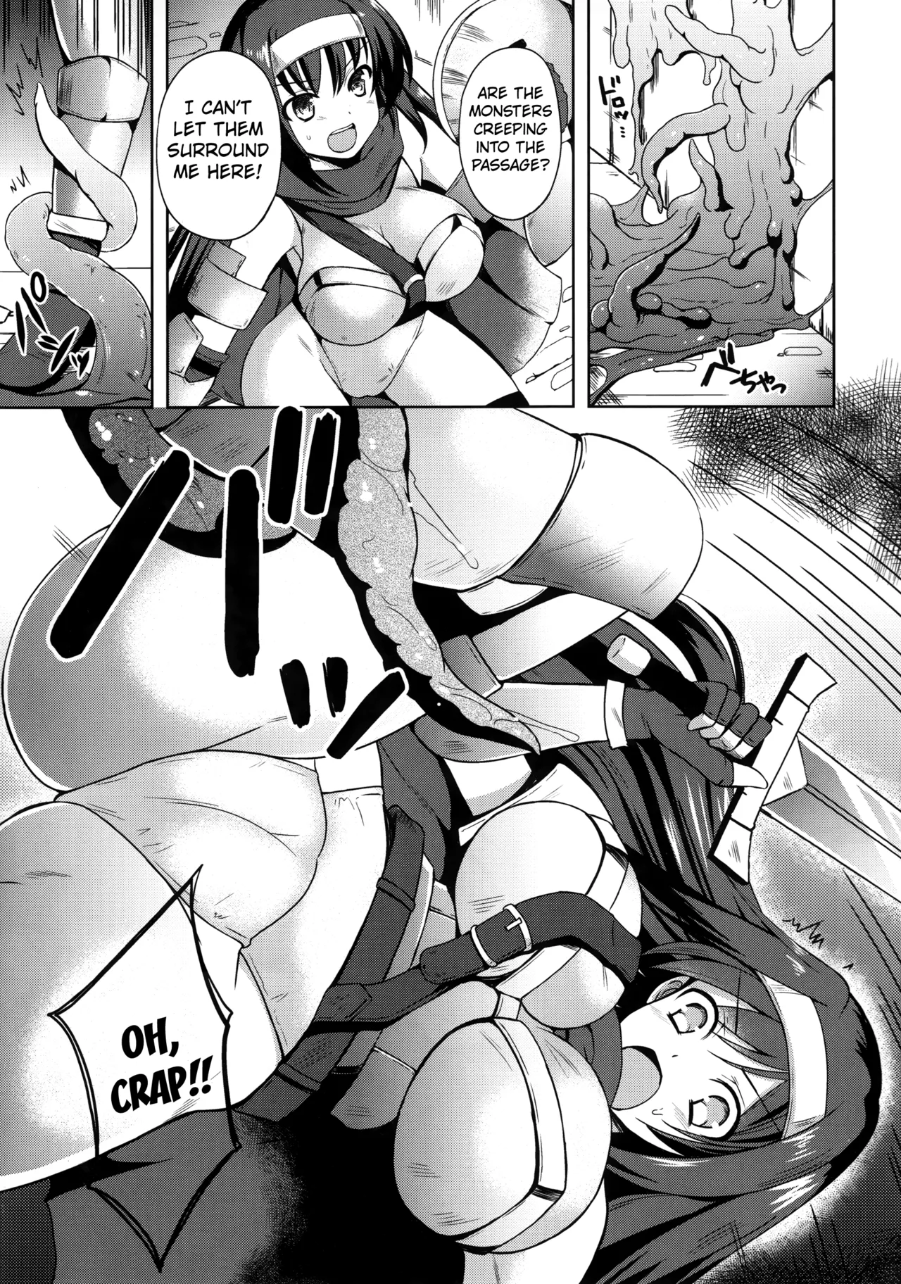 (C88) [Chococornet (Tenro Aya)] Densetsu no Yoroi  [English] [Kuraudo] imagen número 6