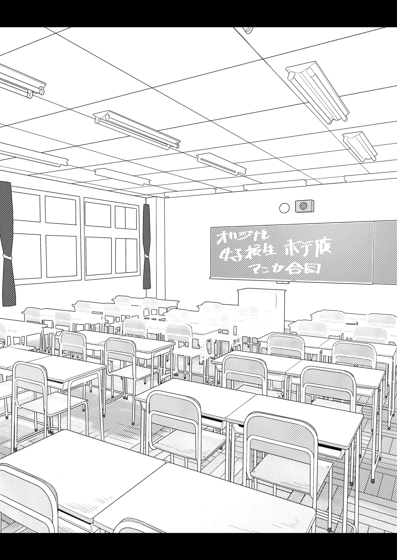 [Nobocchi Seisakusho (Various)] Original Joshi Kousei Botehara  Manga Goudou [Digital] 图片编号 86