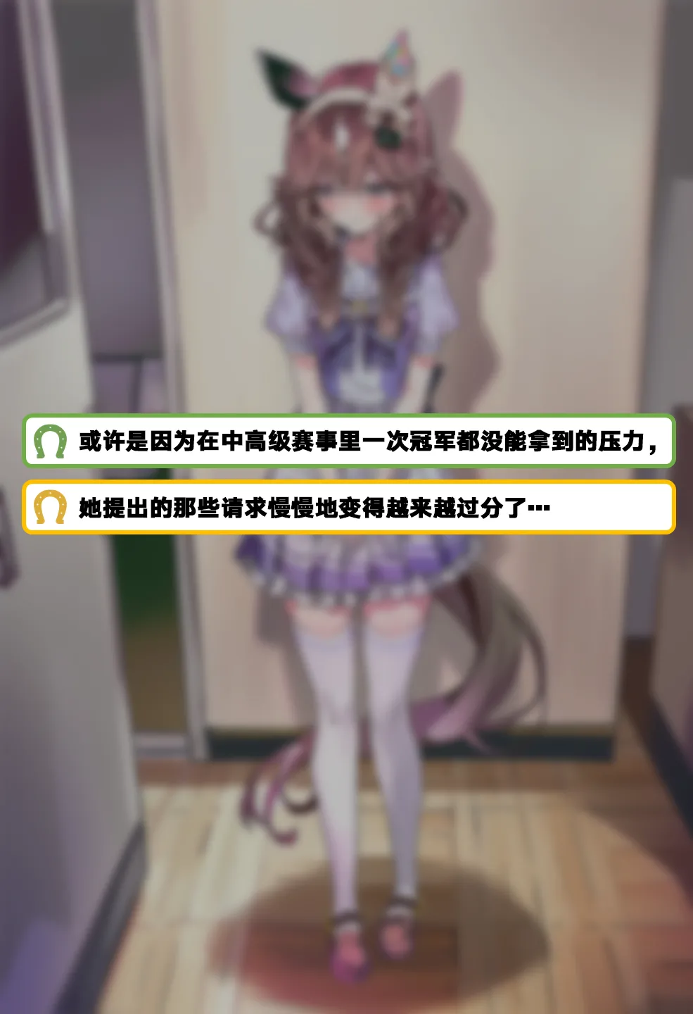 [Ardan] [AI Generated] 摘得花束的方法 imagen número 3