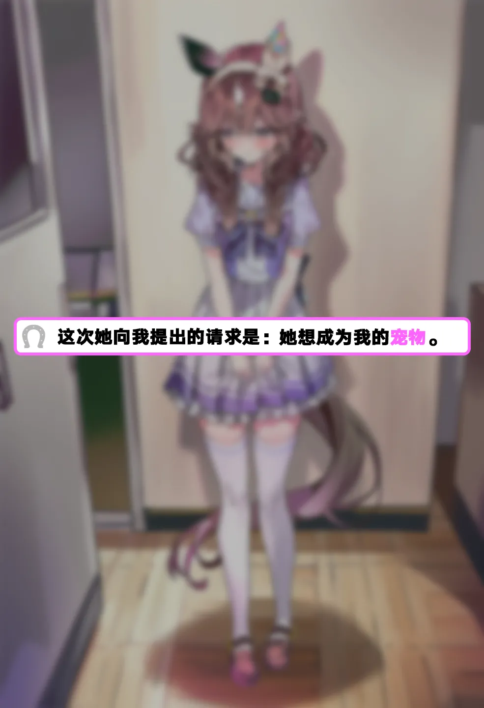 [Ardan] [AI Generated] 摘得花束的方法 imagen número 4