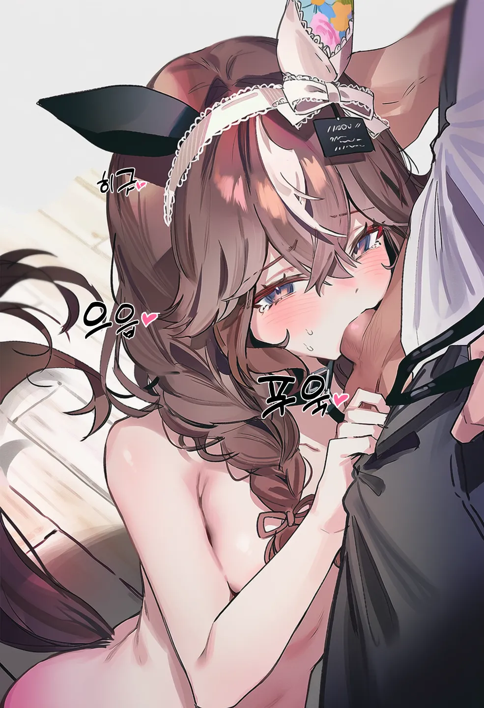 [Ardan] [AI Generated] 摘得花束的方法 imagen número 27