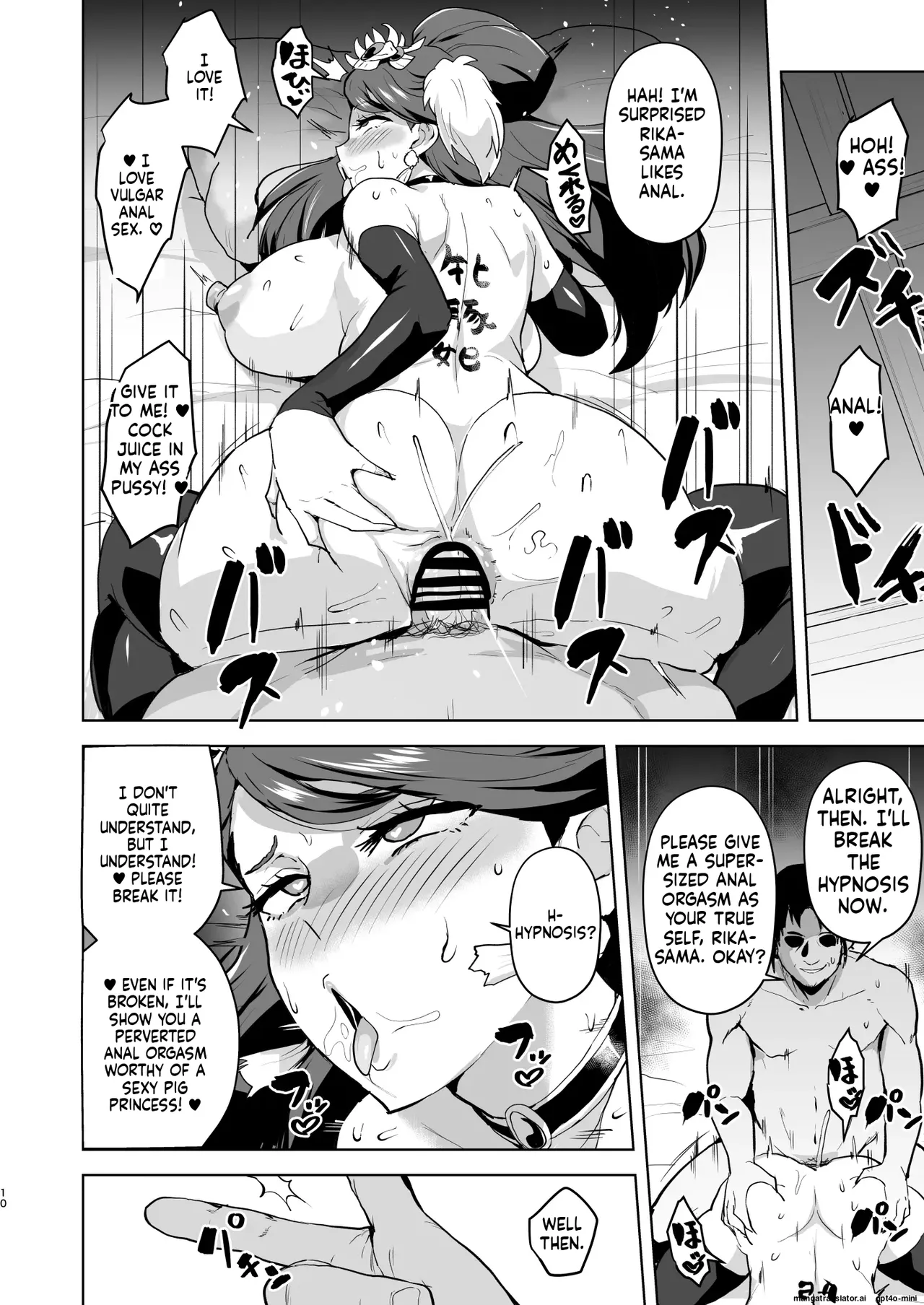 [Sanatuki] Goshujin-Sama No Otoshigoto 2 I ご主人様の堕としごと 2 [English] 图片编号 11