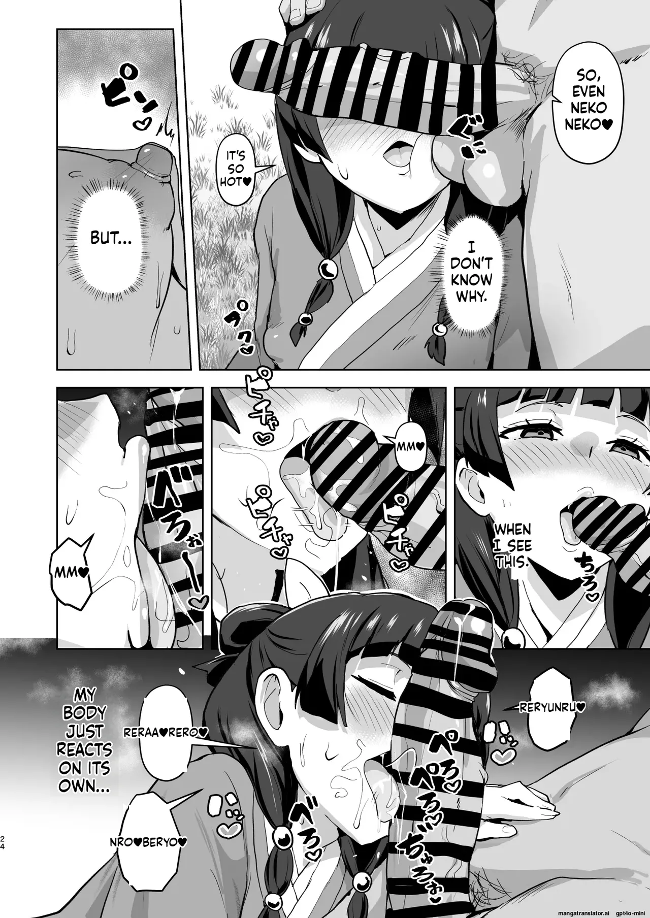 [Sanatuki] Goshujin-Sama No Otoshigoto 2 I ご主人様の堕としごと 2 [English] 图片编号 25