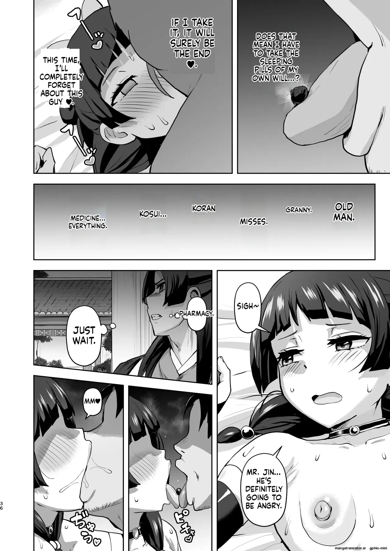 [Sanatuki] Goshujin-Sama No Otoshigoto 2 I ご主人様の堕としごと 2 [English] 图片编号 37