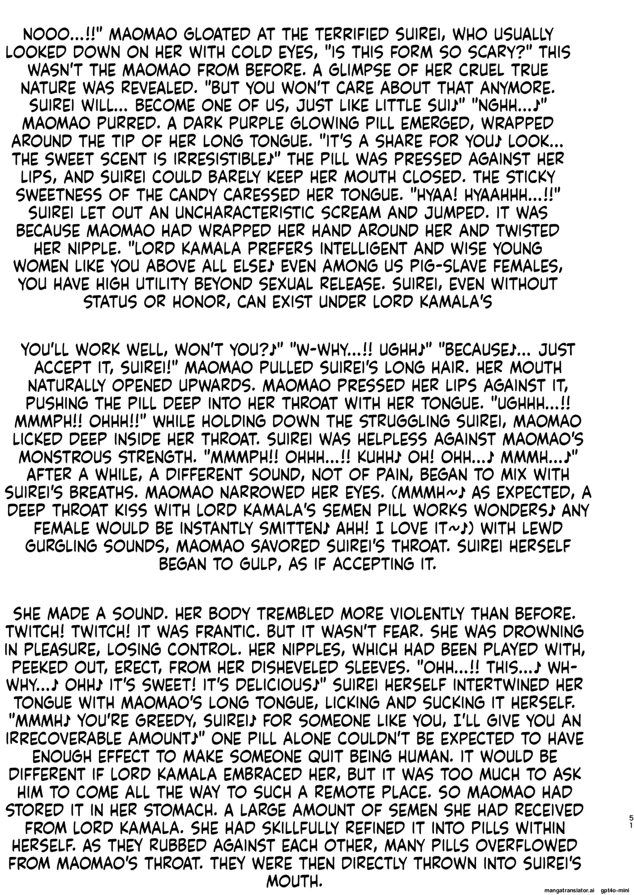 [Sanatuki] Goshujin-Sama No Otoshigoto 2 I ご主人様の堕としごと 2 [English] 图片编号 52