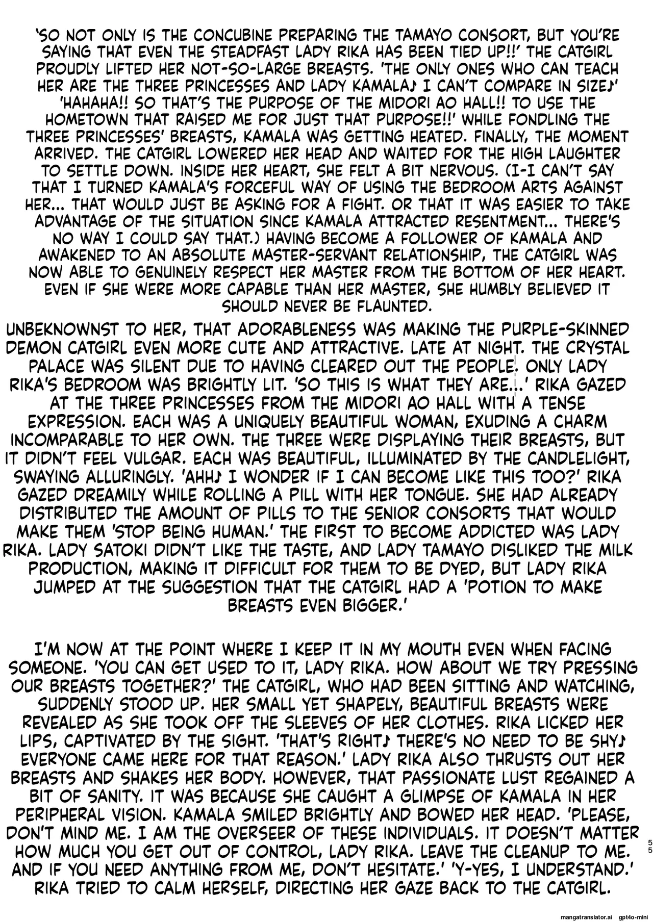 [Sanatuki] Goshujin-Sama No Otoshigoto 2 I ご主人様の堕としごと 2 [English] 图片编号 56