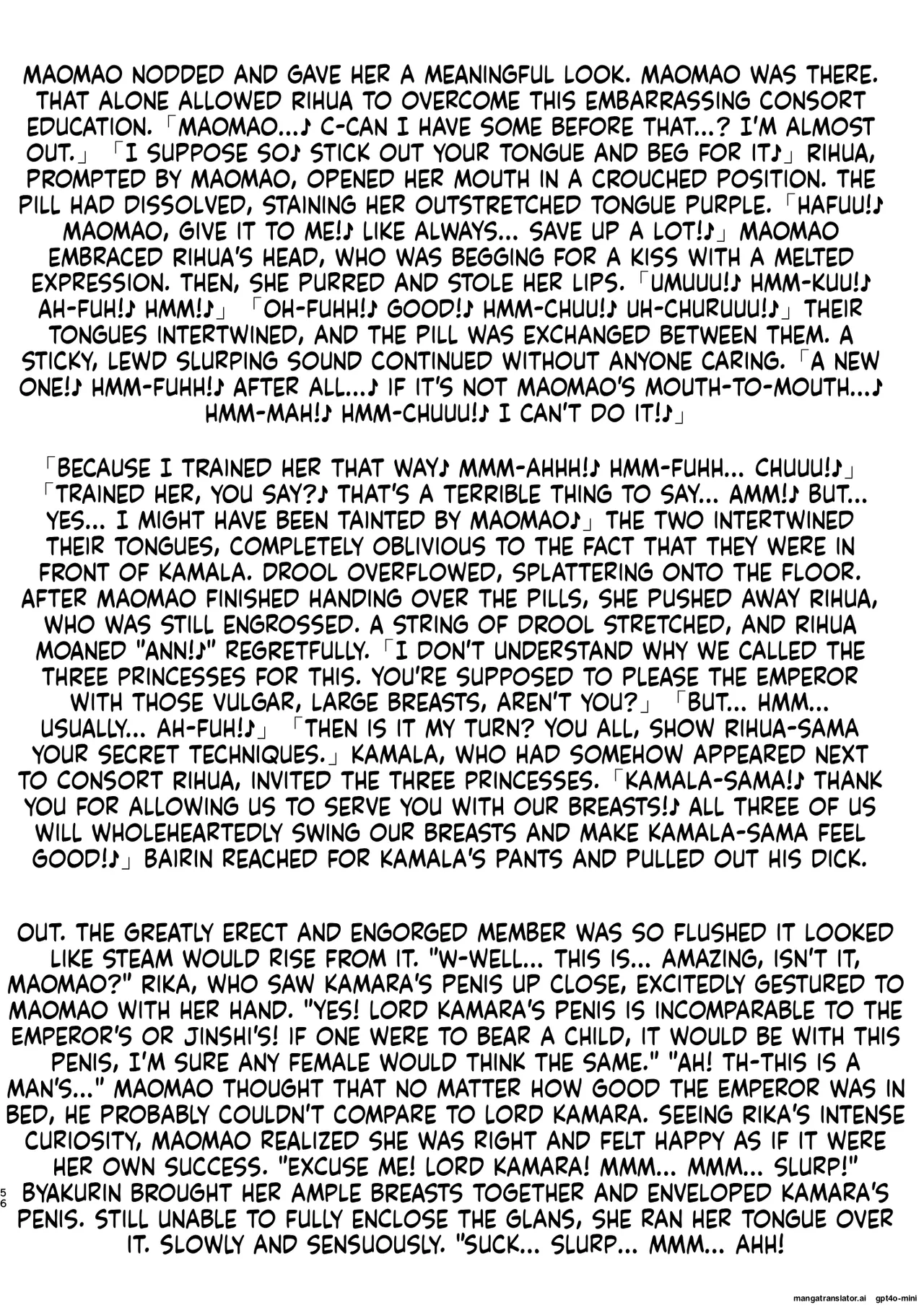 [Sanatuki] Goshujin-Sama No Otoshigoto 2 I ご主人様の堕としごと 2 [English] 图片编号 57