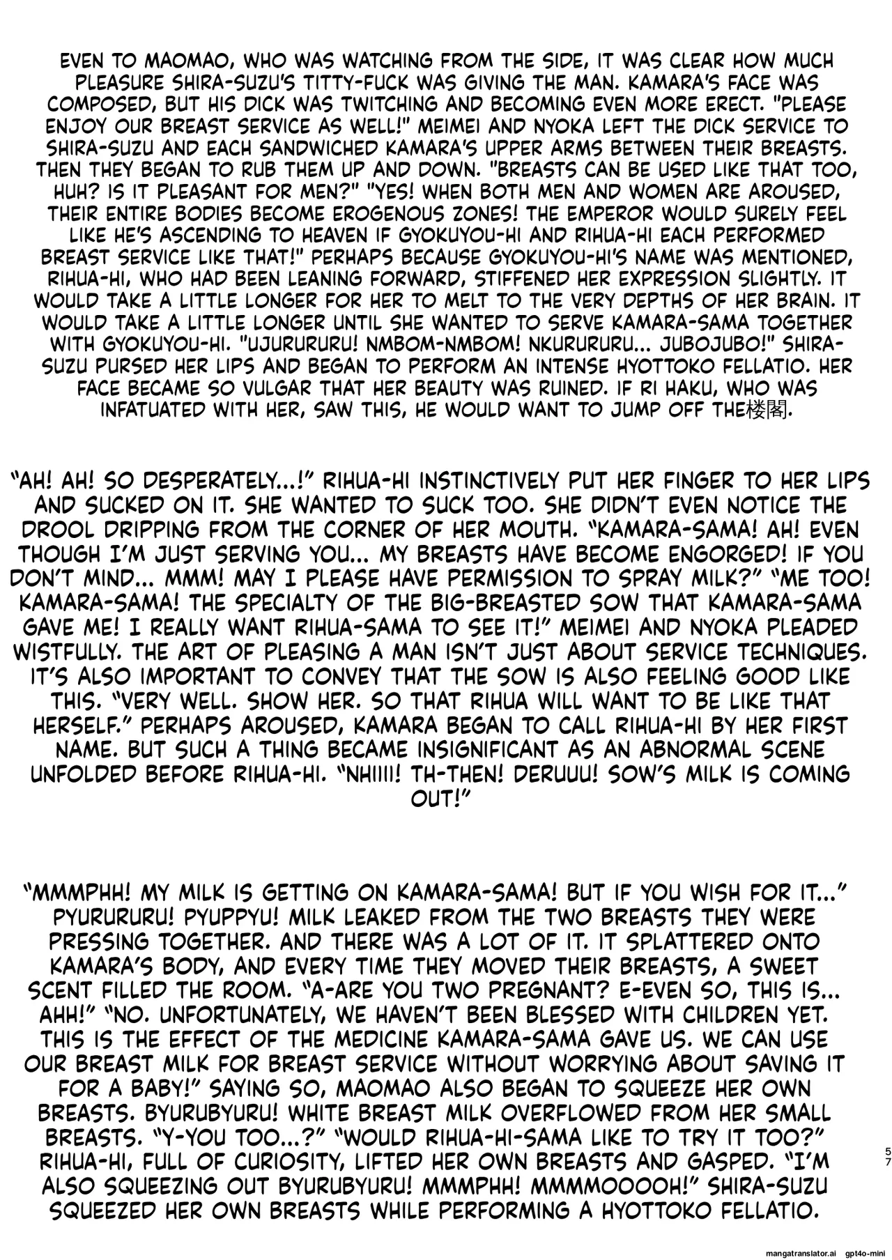 [Sanatuki] Goshujin-Sama No Otoshigoto 2 I ご主人様の堕としごと 2 [English] 图片编号 58