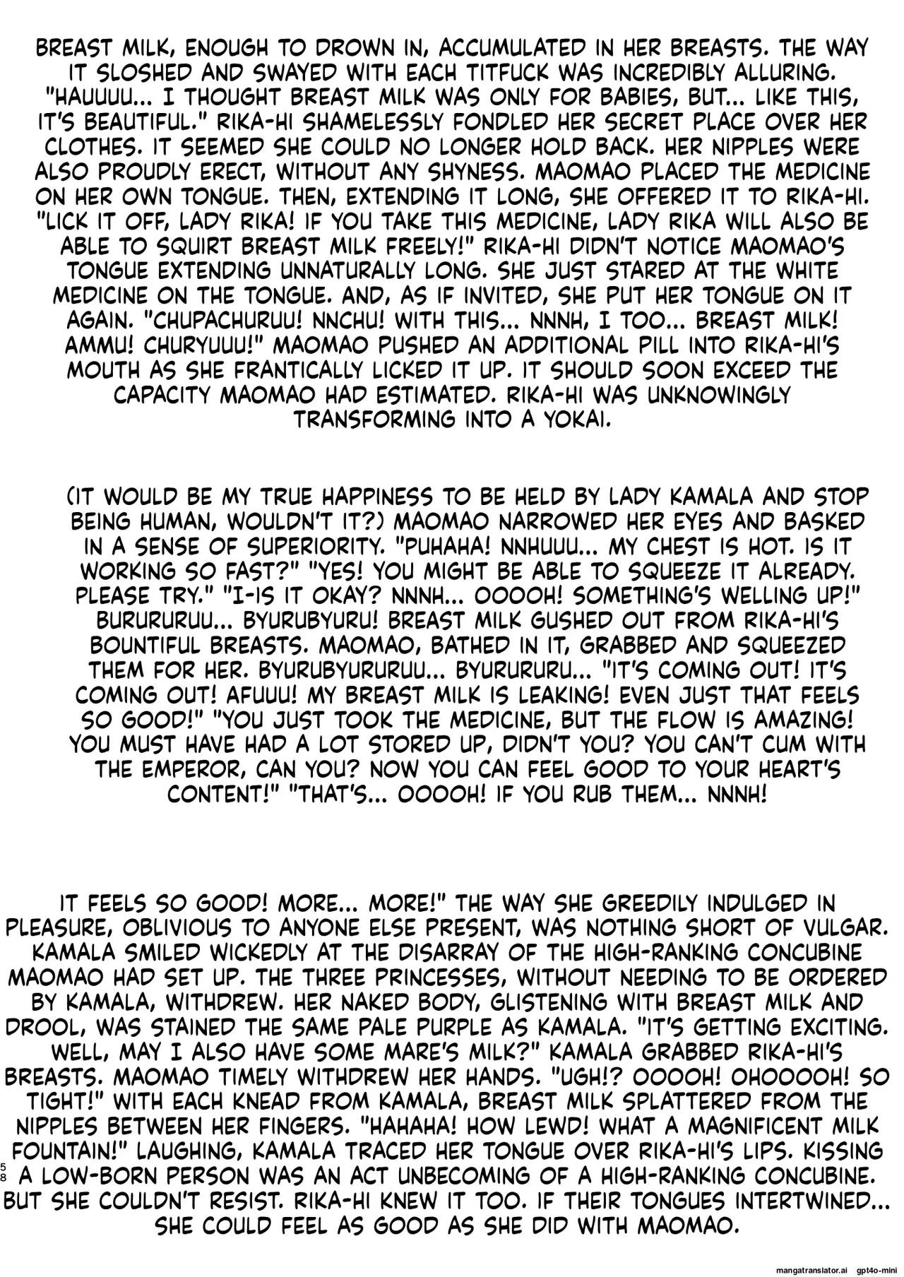 [Sanatuki] Goshujin-Sama No Otoshigoto 2 I ご主人様の堕としごと 2 [English] 图片编号 59