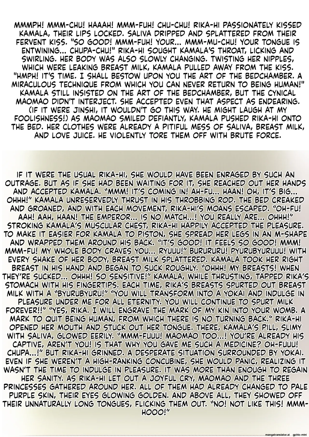 [Sanatuki] Goshujin-Sama No Otoshigoto 2 I ご主人様の堕としごと 2 [English] 图片编号 60