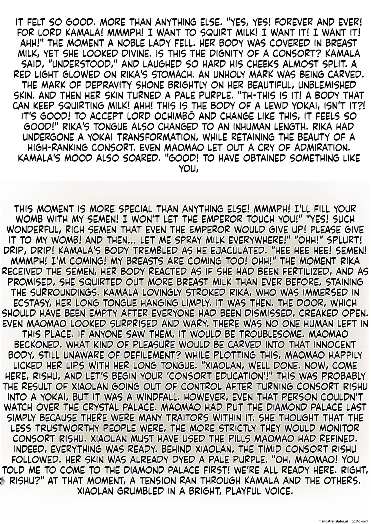 [Sanatuki] Goshujin-Sama No Otoshigoto 2 I ご主人様の堕としごと 2 [English] 图片编号 61